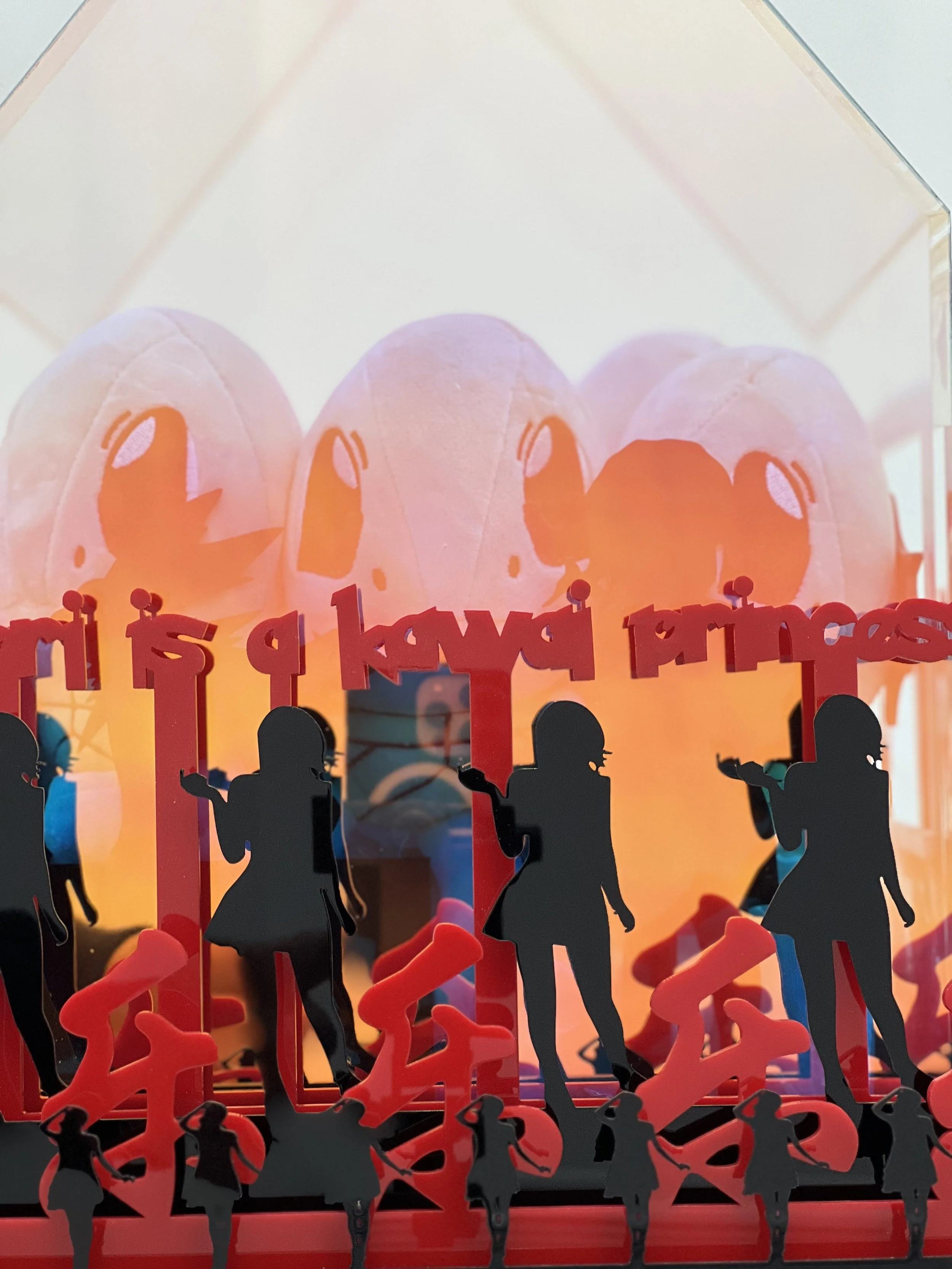 Sunset Squirtle : Princess Saori's Kawaii Realm