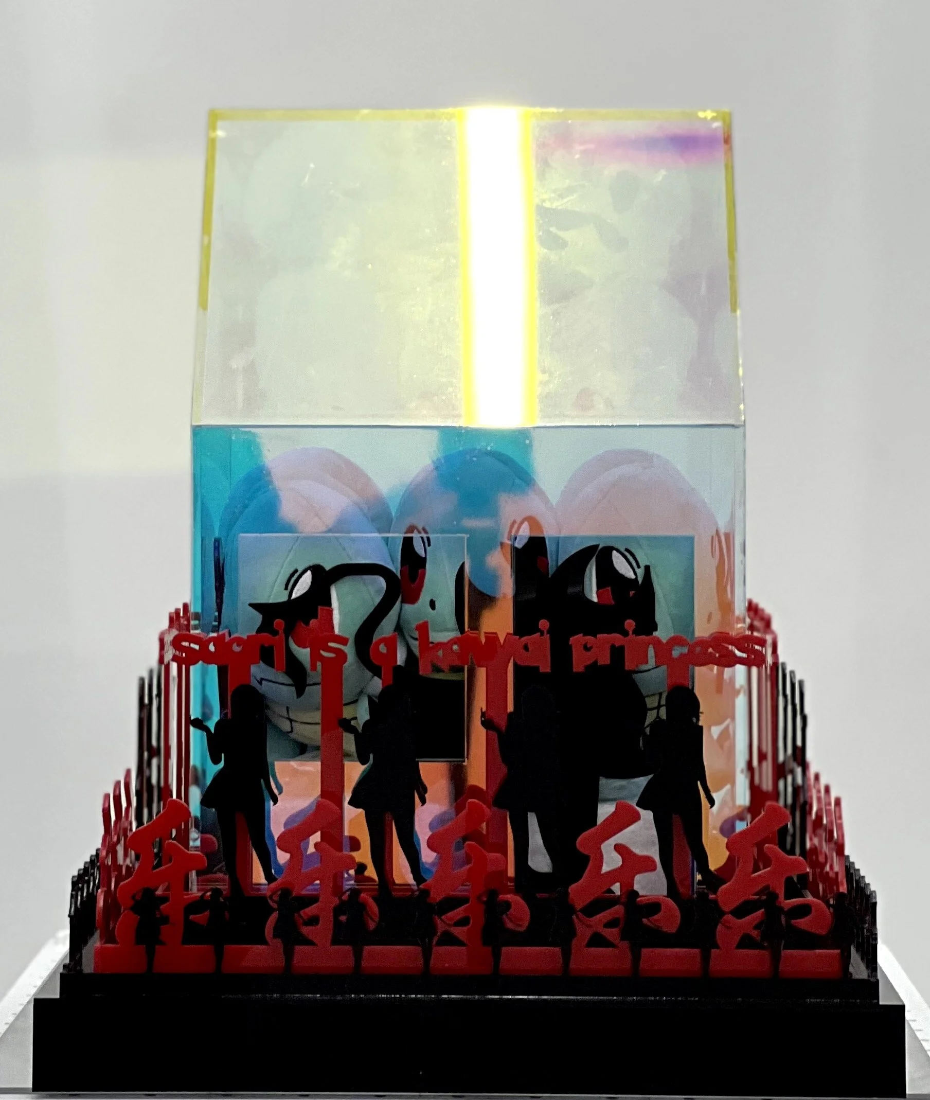 Sunset Squirtle : Princess Saori's Kawaii Realm