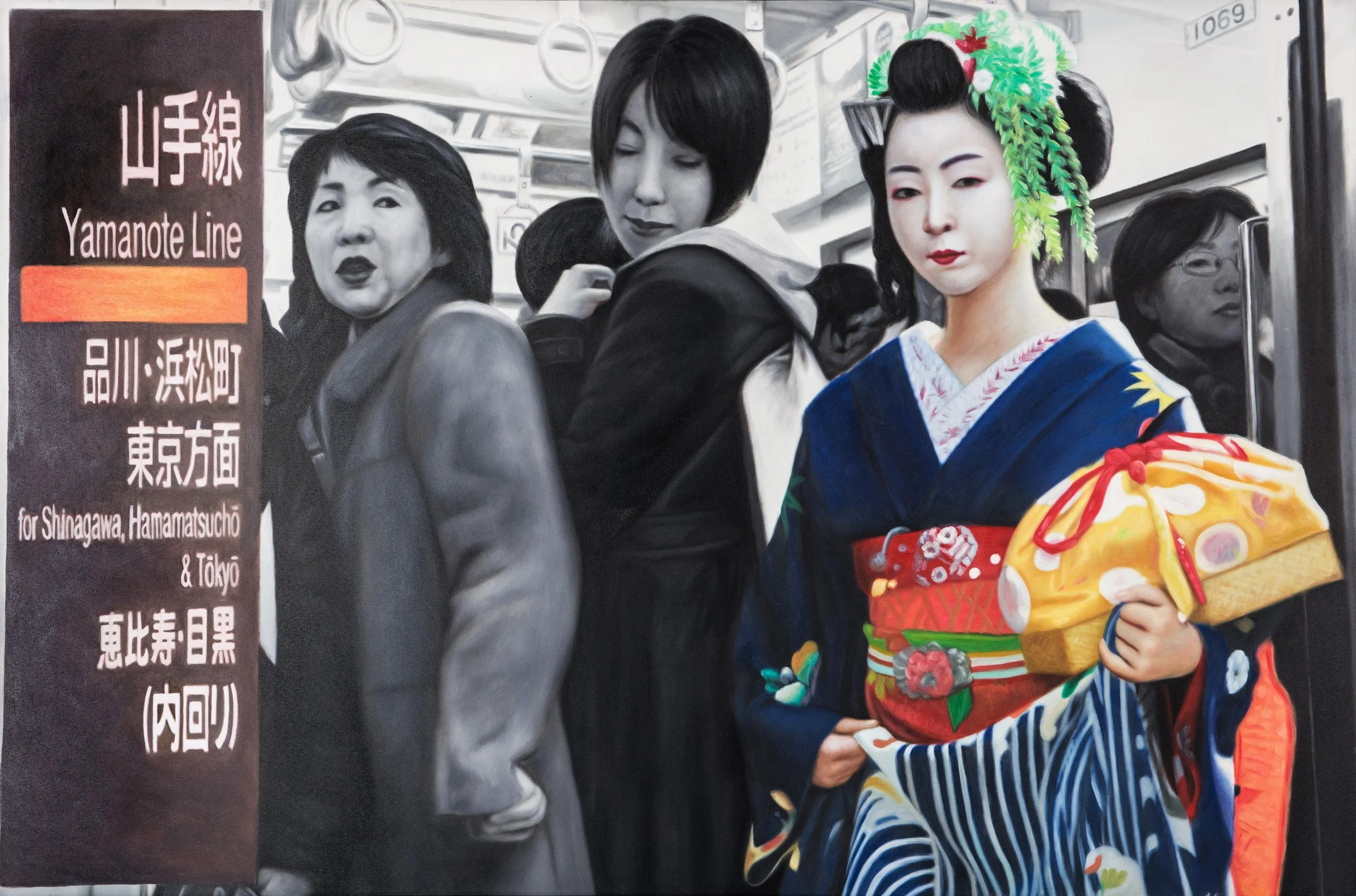 
Train Is Leaving Again : Transient Farewells