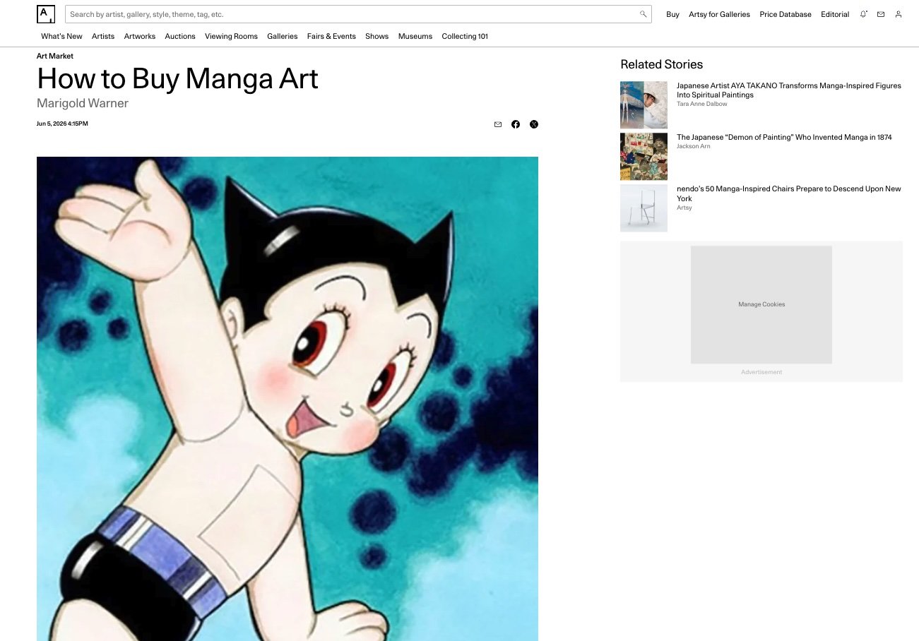 Artsy Highlights Hiro Ando in Its Guide to Buying Manga Art