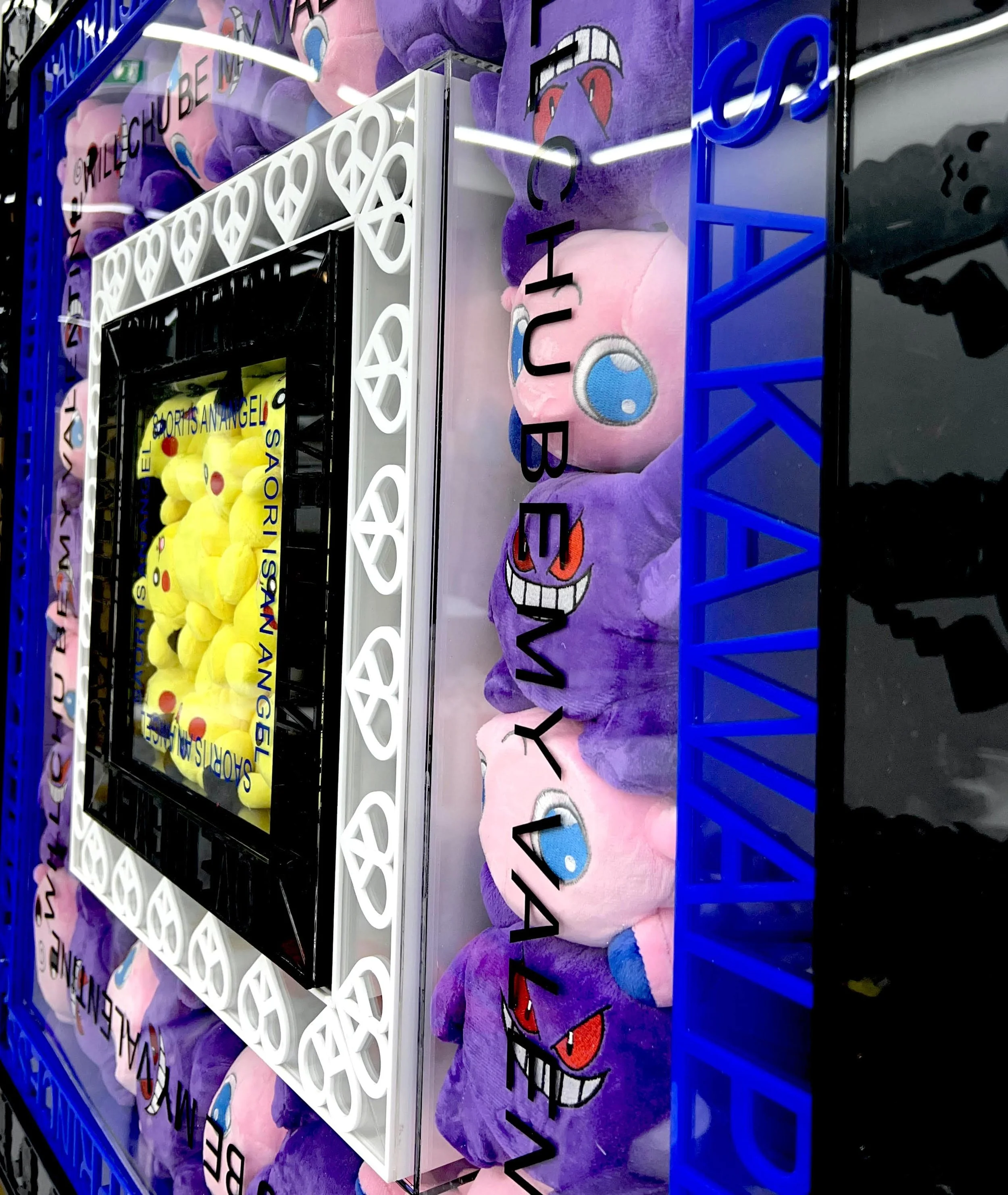 Mystic Purple, Soft Pink, Electric Yellow : Whimsical Palette in Plexi-Square