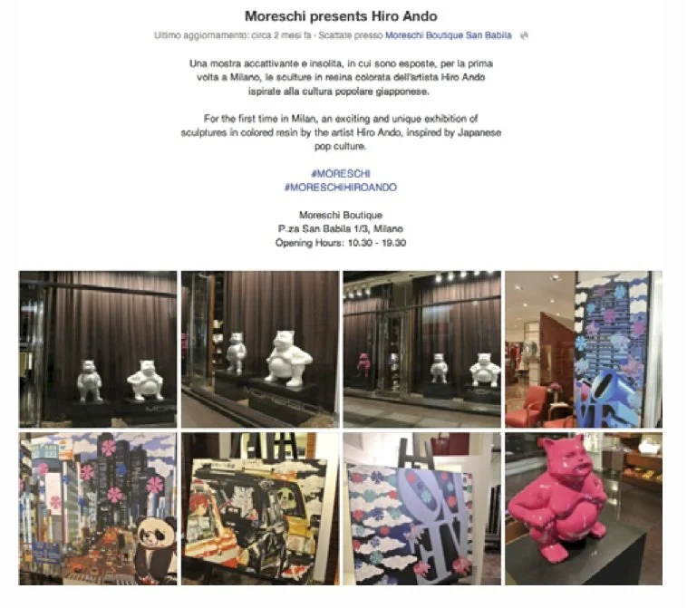 Hiro Ando - report (glissé(e)s) 2.jpg