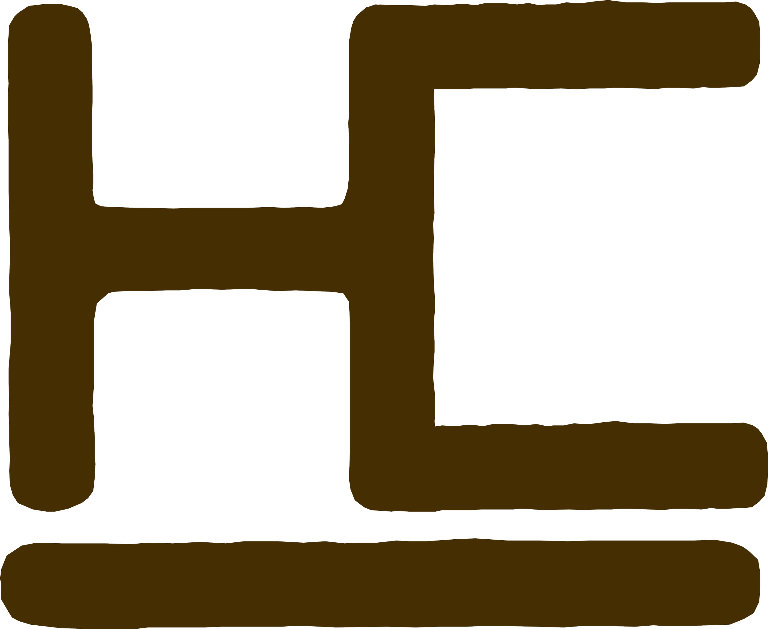 Brown 3D letter 'E' block with a carved-out section.