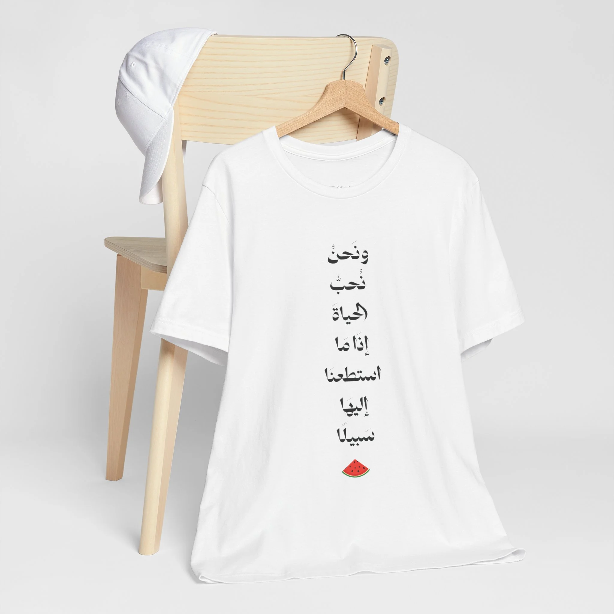 Echoes of Darwish Inspirational Tee