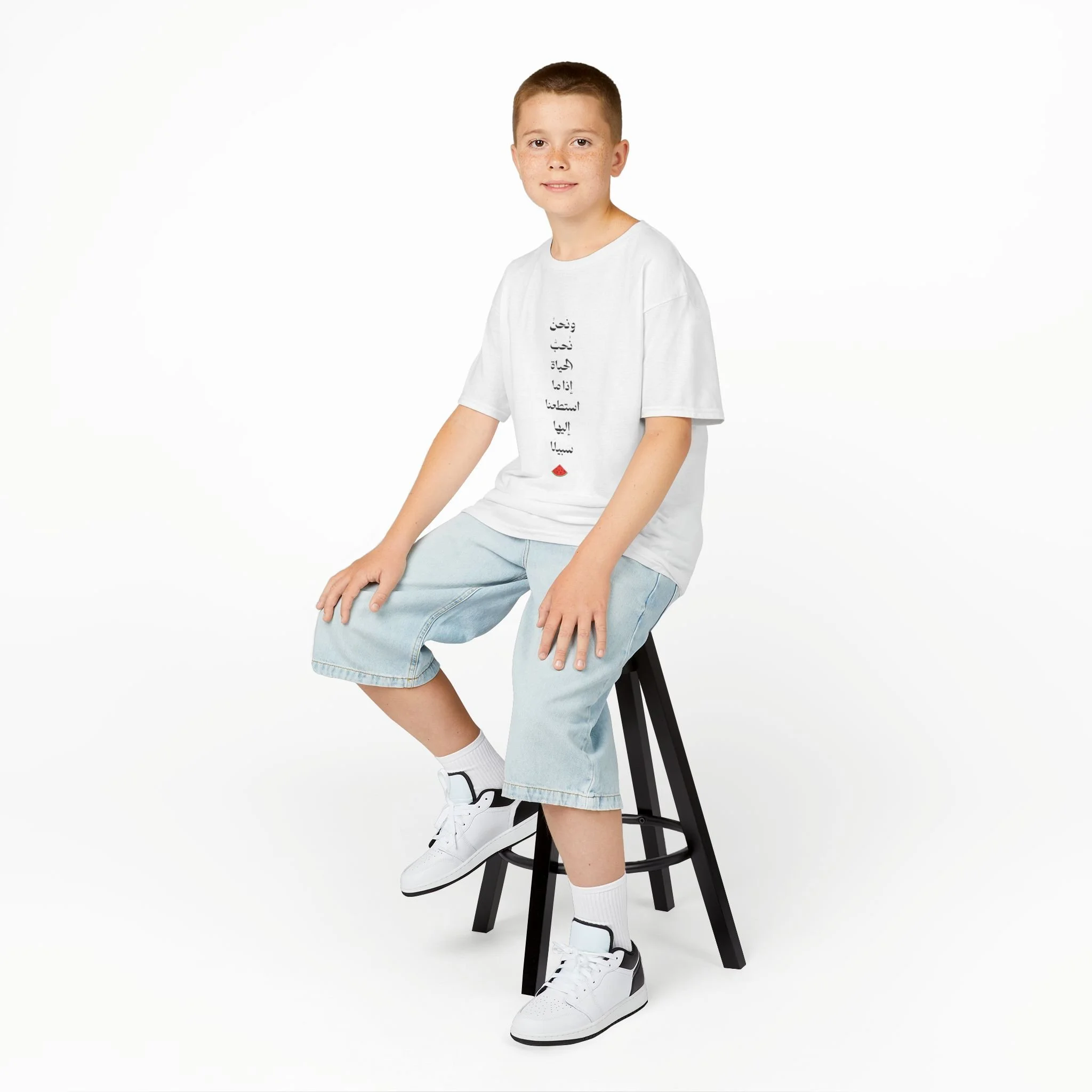 Echoes of Darwish Kids Tee