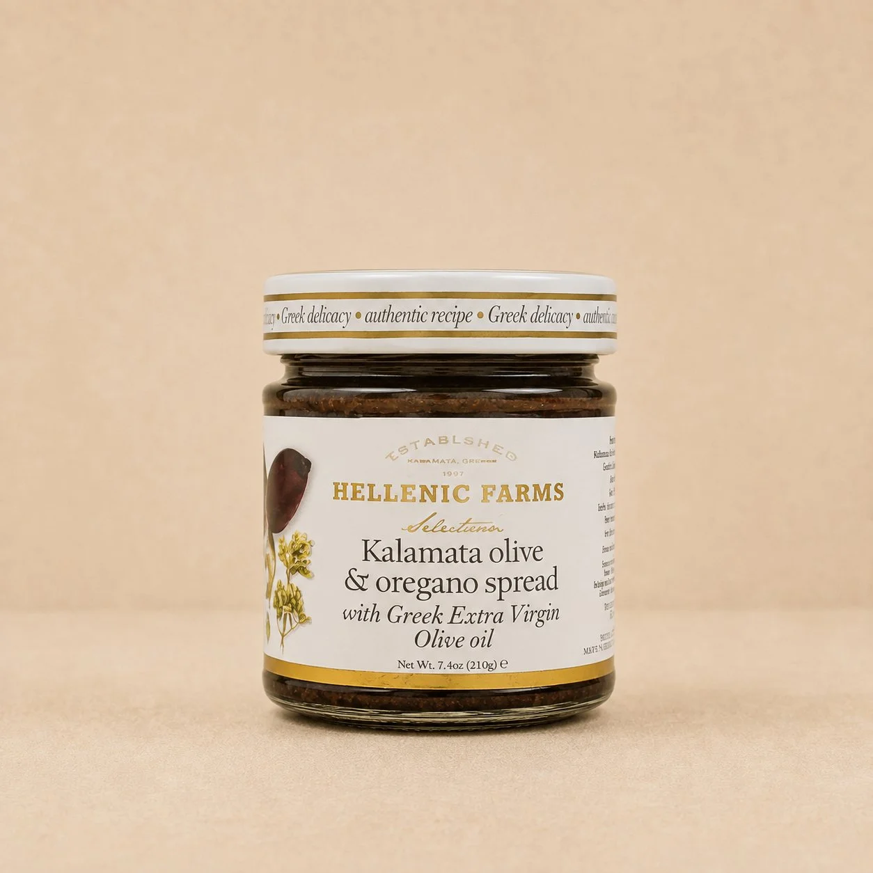 Hellenic Farms Kalamata Olive & Oregano Spread - 7.4 oz