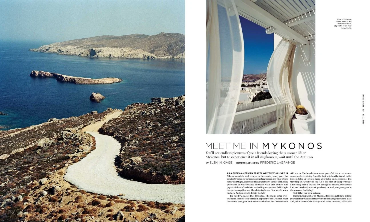 A landscape of Mykonos with a rocky path leading to the sea, showing a blue ocean with rocks and islands, and a photo of a white room with a window and curtains overlooking the island.
