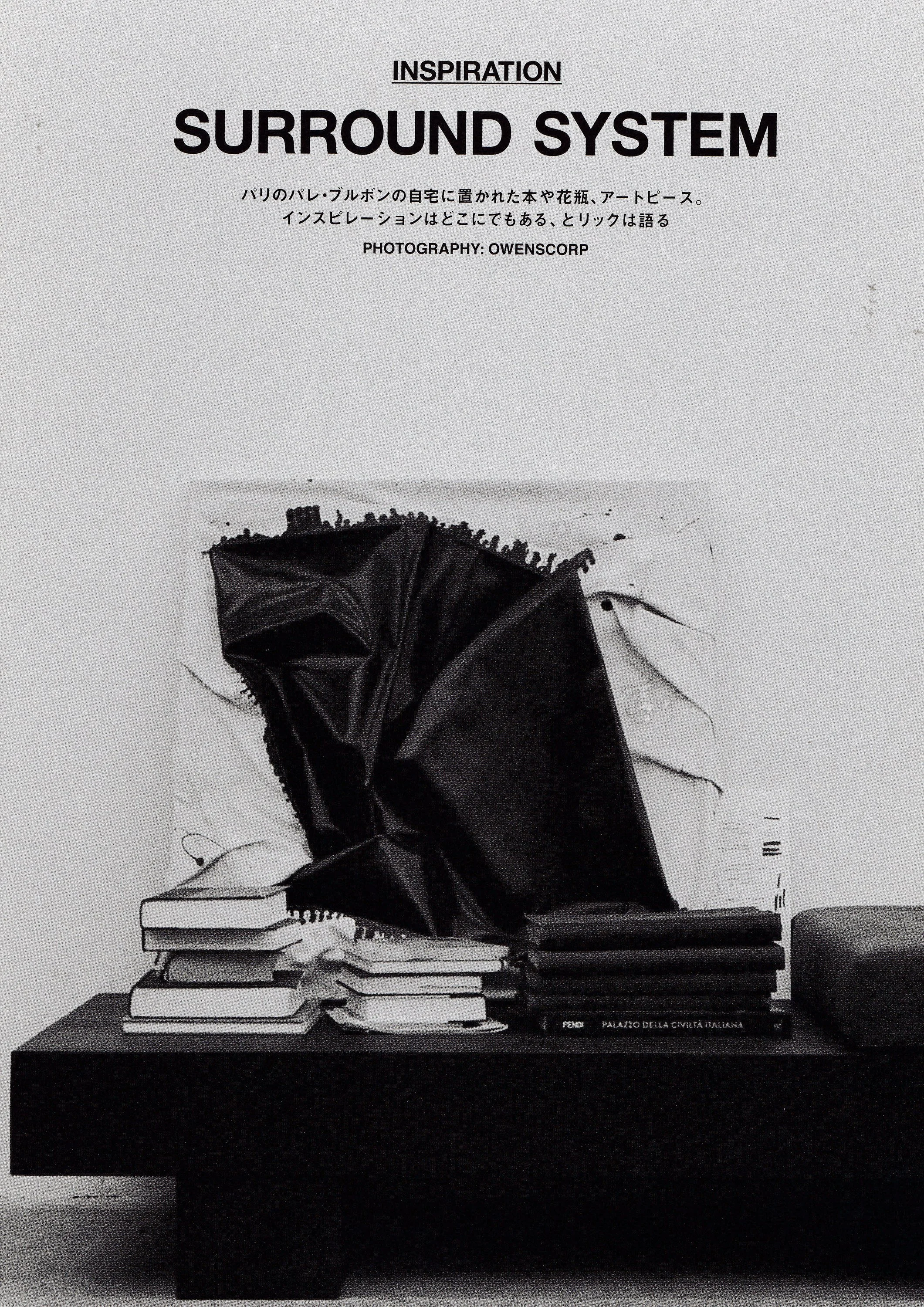SWITCH_RICK-OWENS_-9.jpg