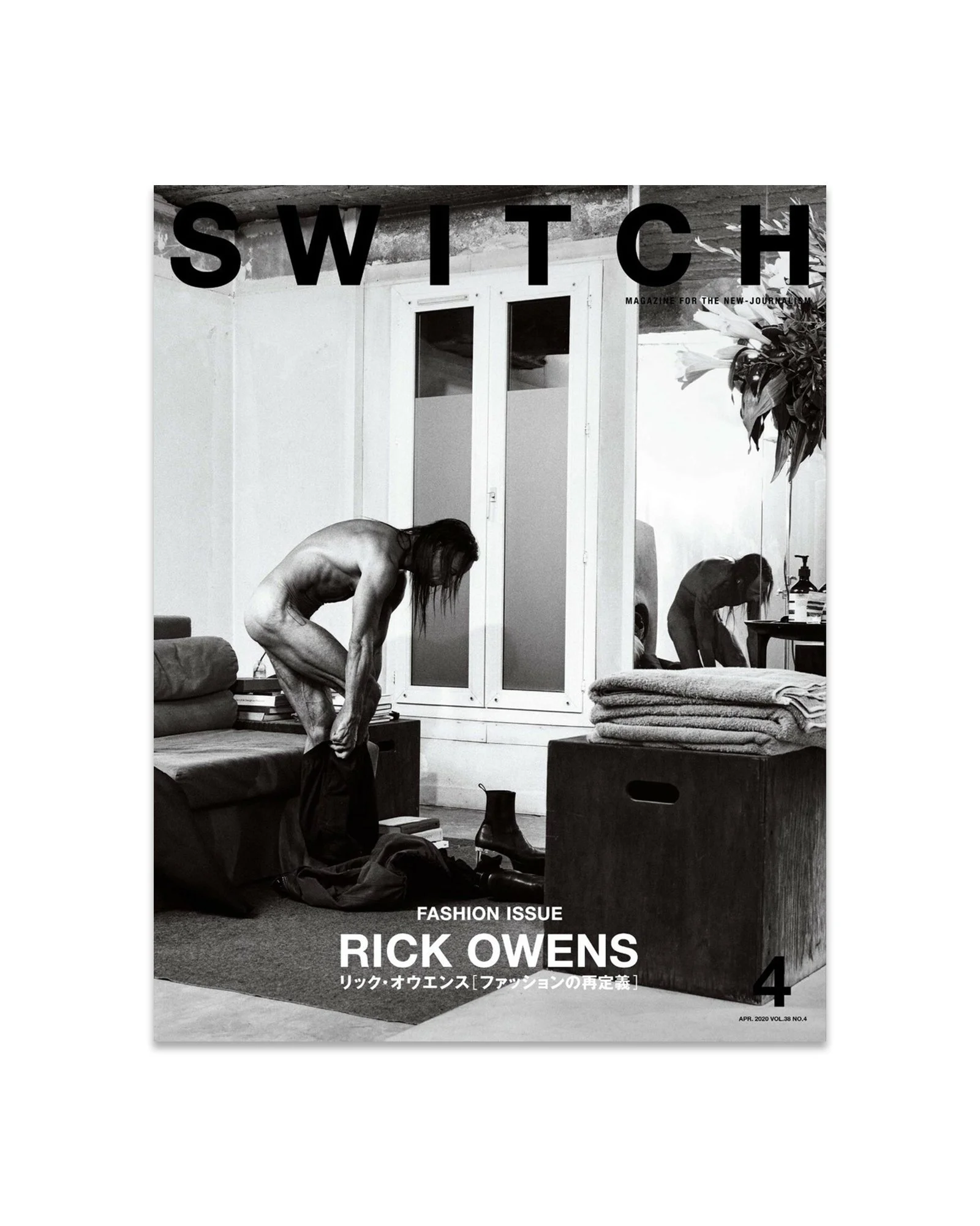 Switch Magazine Rick Owens
