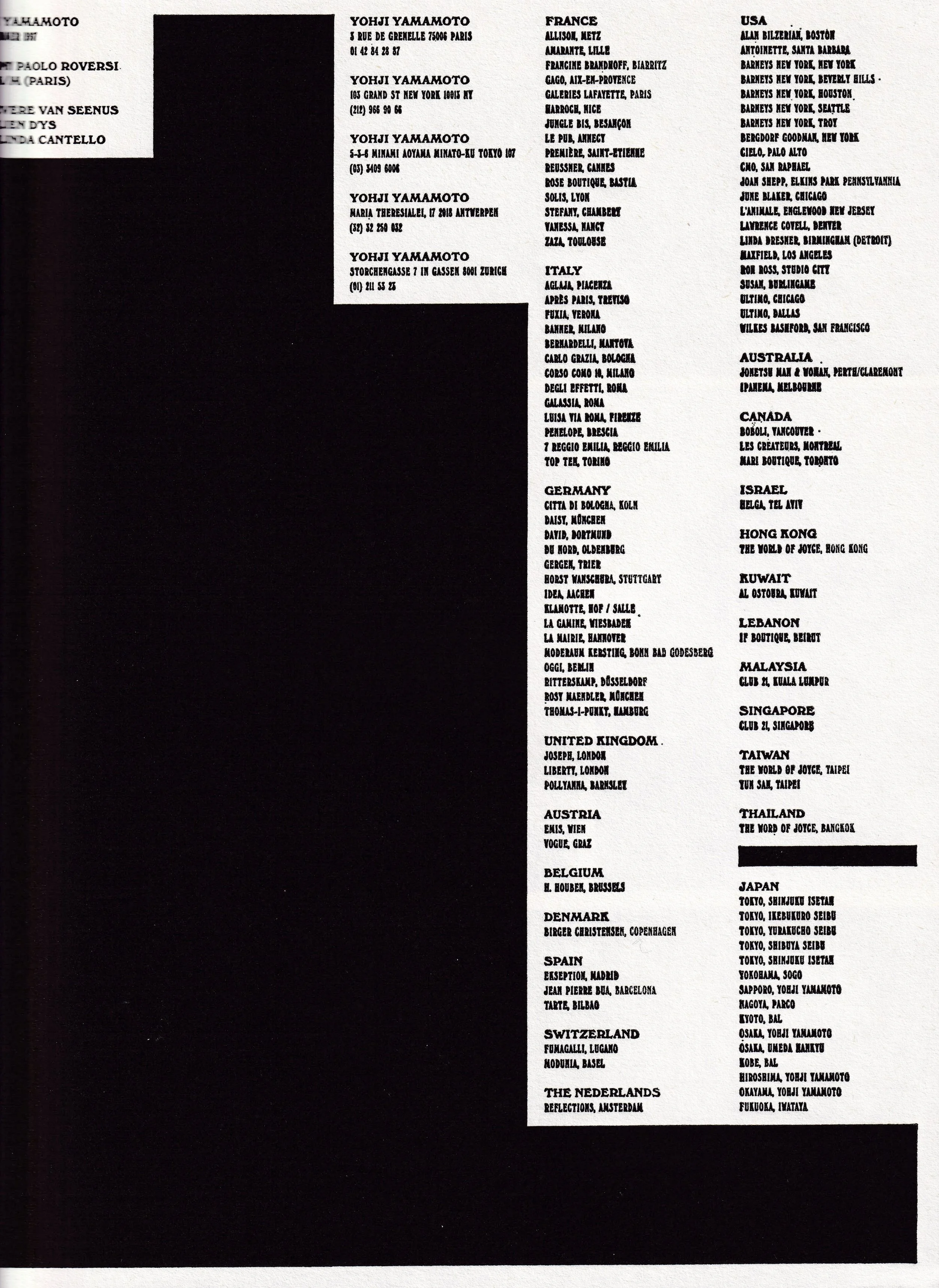 Yohji-Yamamoto_SS97_Lookbook_2.jpg
