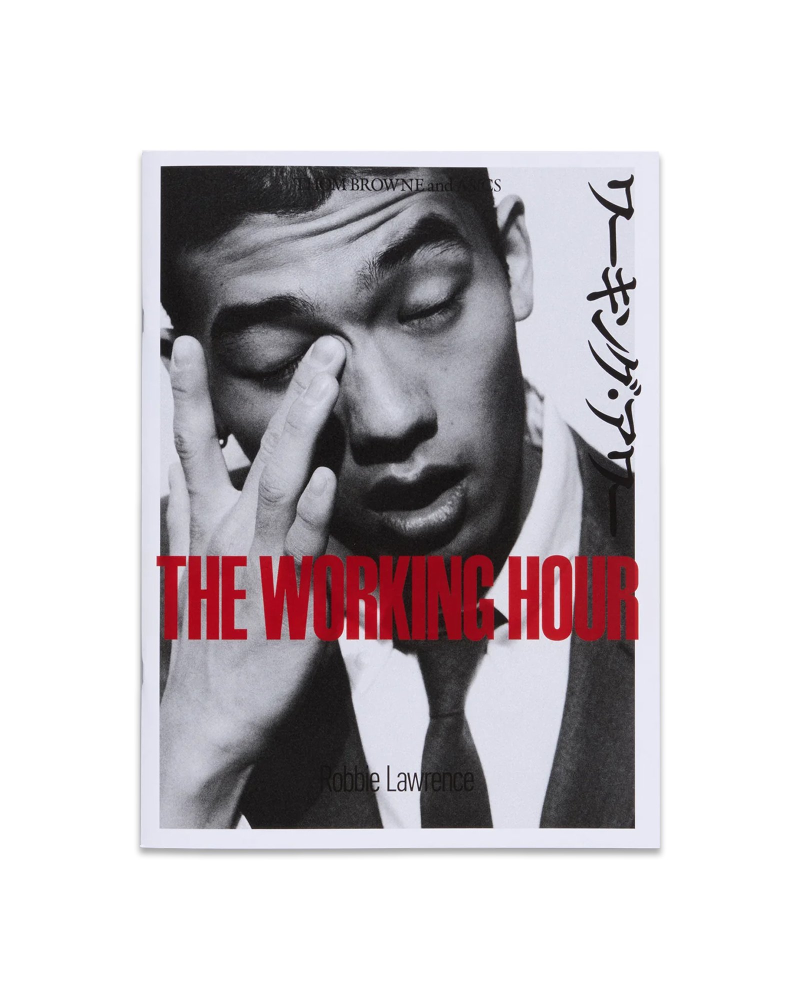 THOME-BROWNE_WORKING_HOUR_COVER.jpg