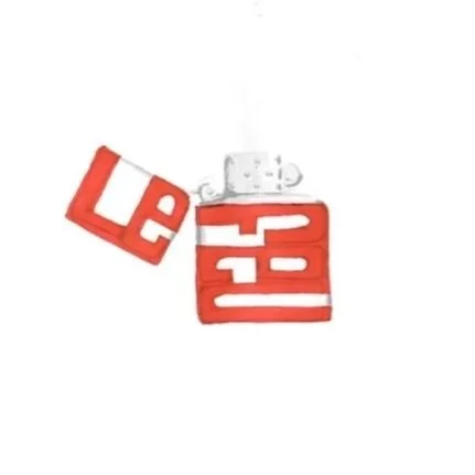 Red and white lighter made of the words Le Feu.