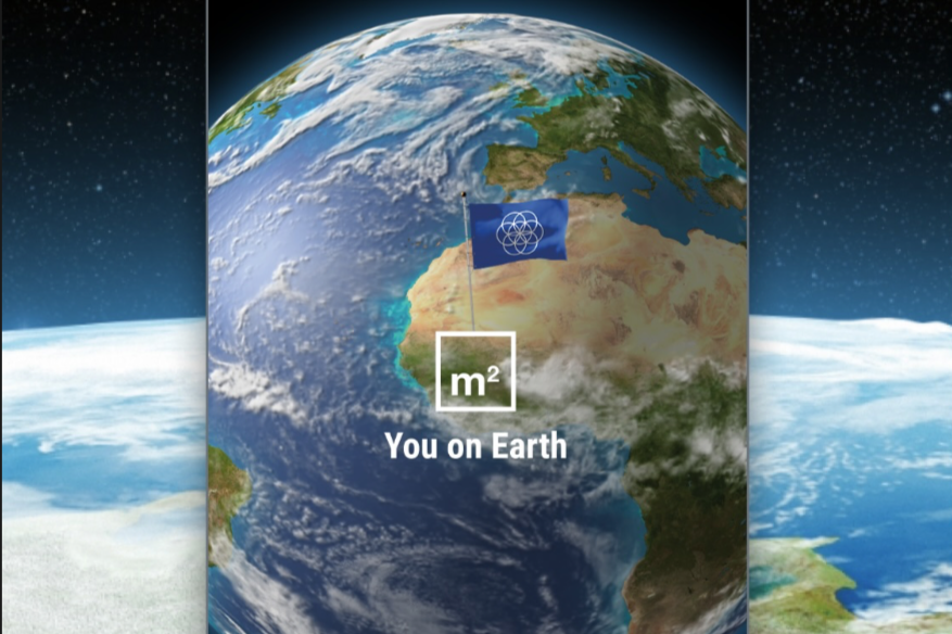 UonEarth