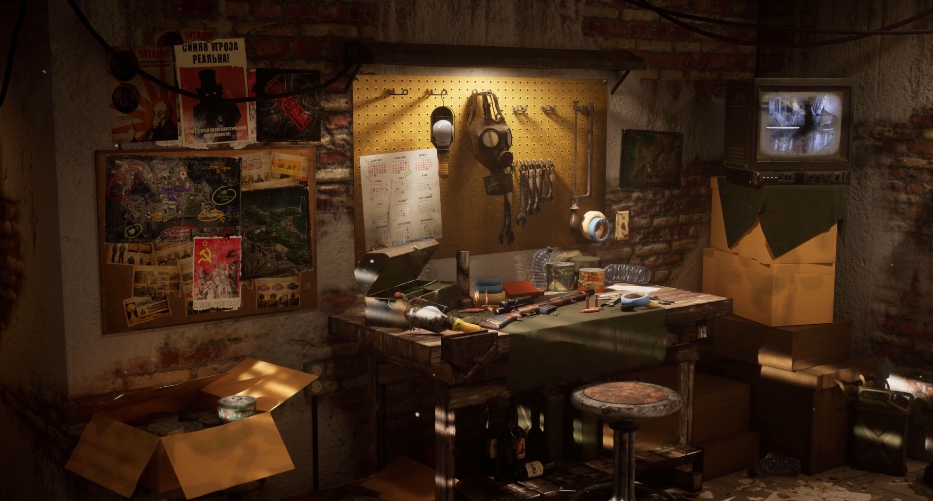 DUST LINE | ENVIRONMENT DESIGN