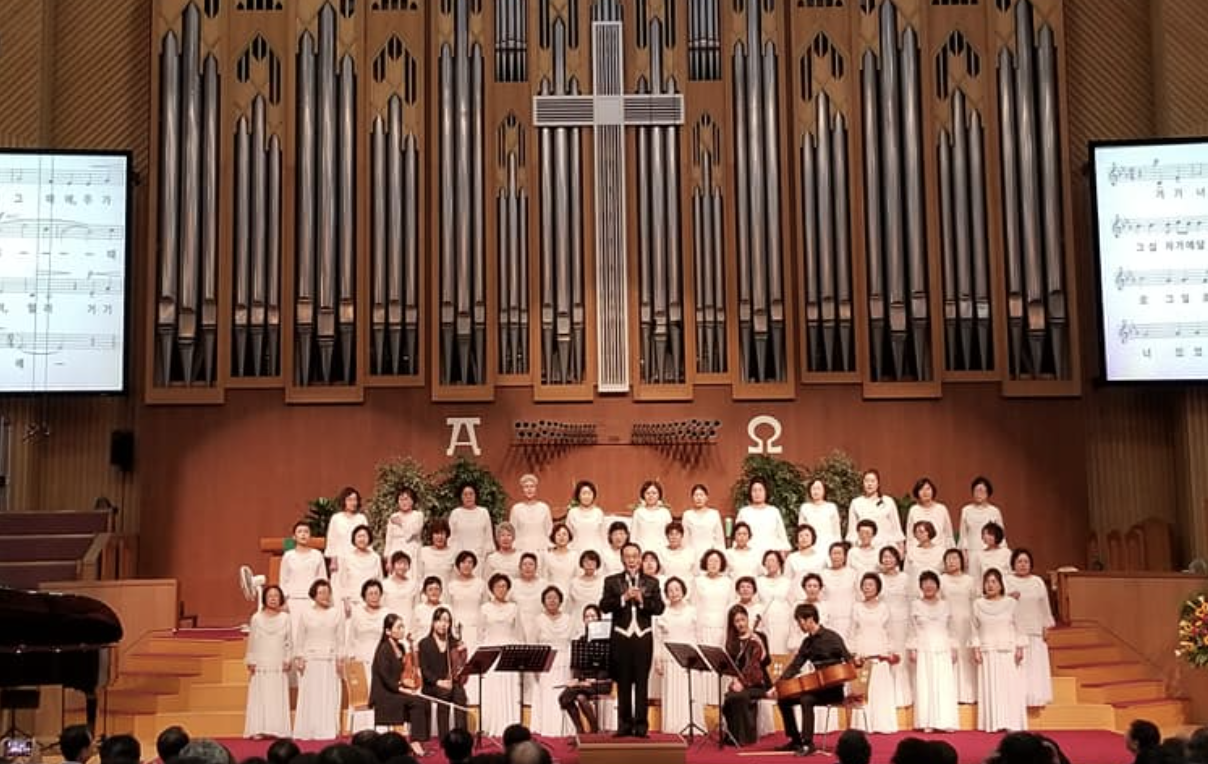 New York Korean American Chorale