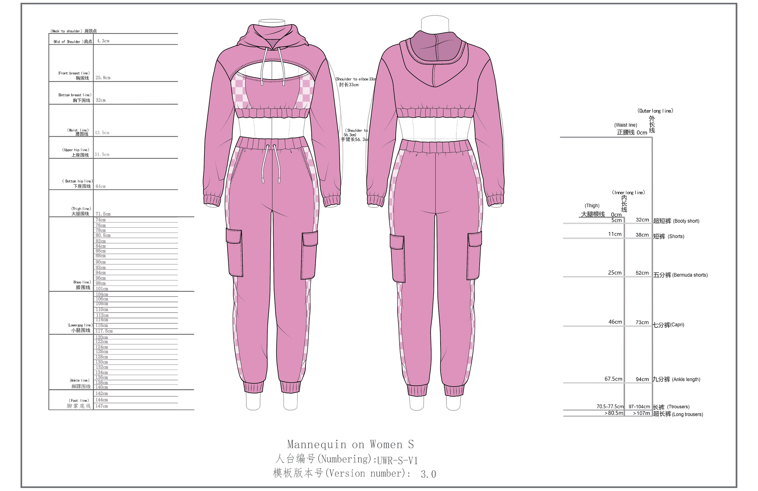 SHEIN X Spring24 look 2.png