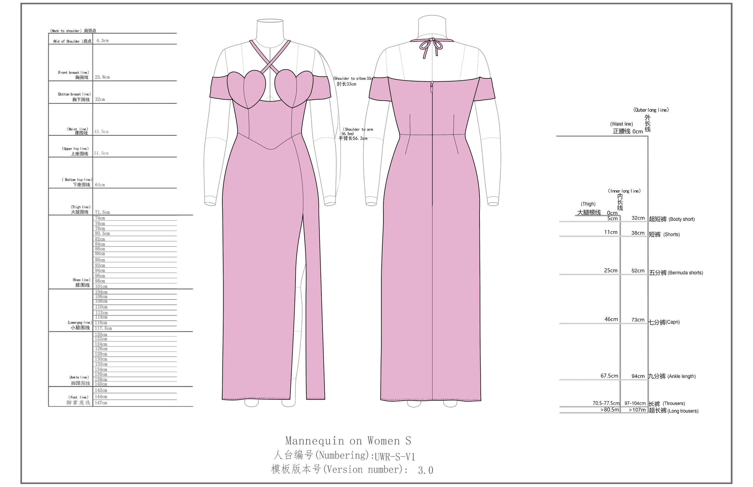 SHEIN X Spring24 look 4.png