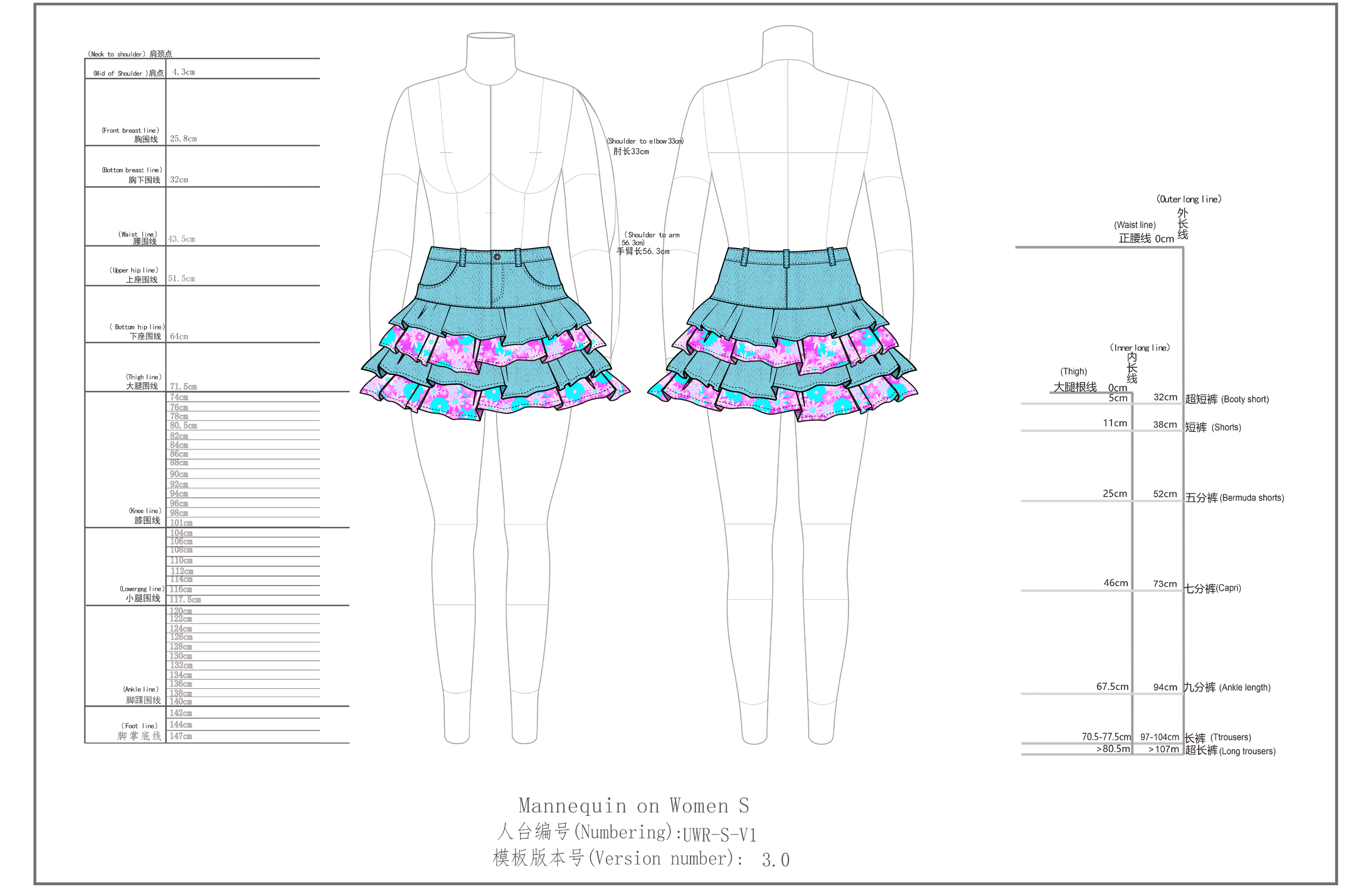 SHEIN X SUMMER SKIRT.png