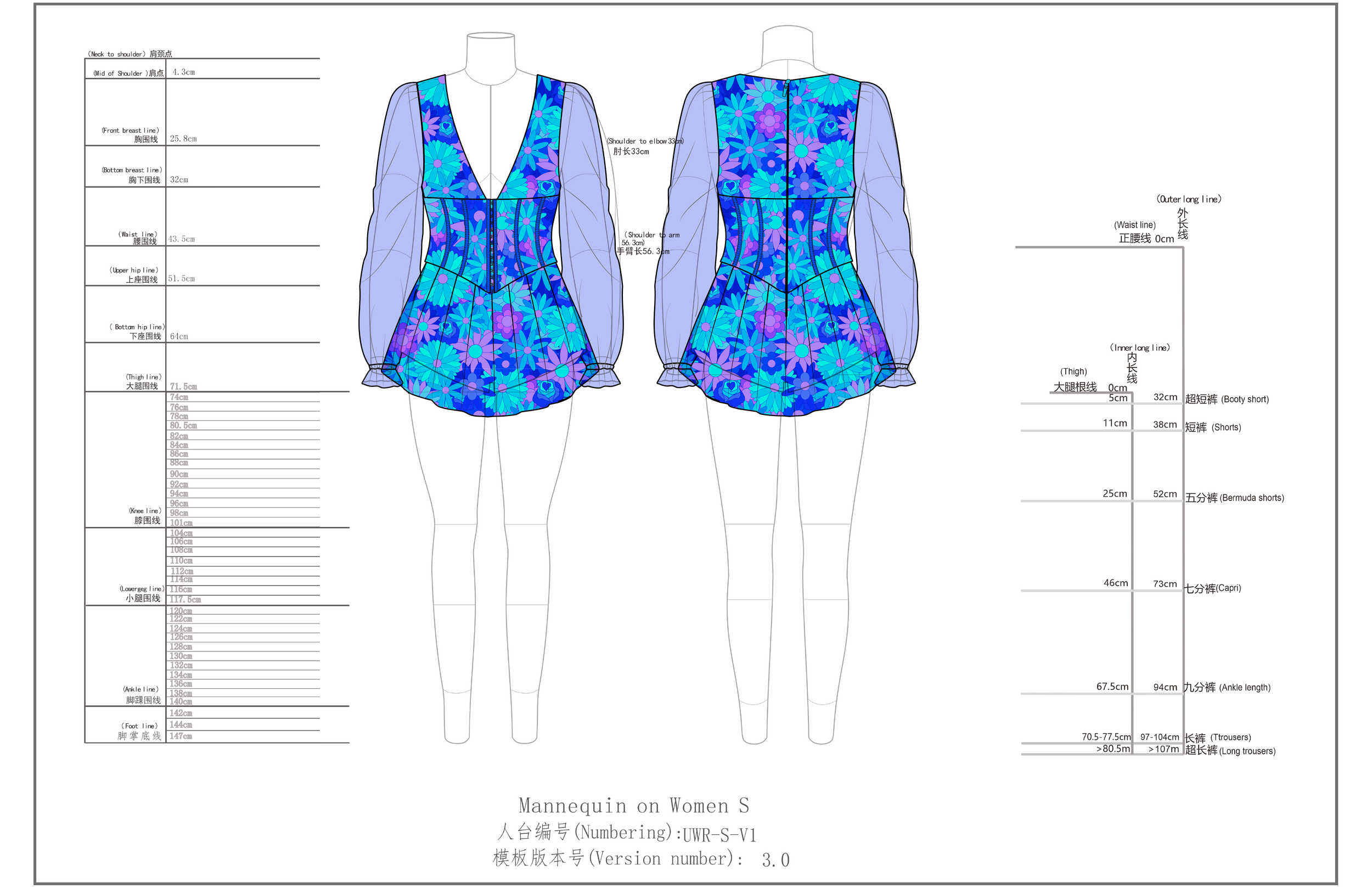 SHEIN X SUMMER LOOK 28.png