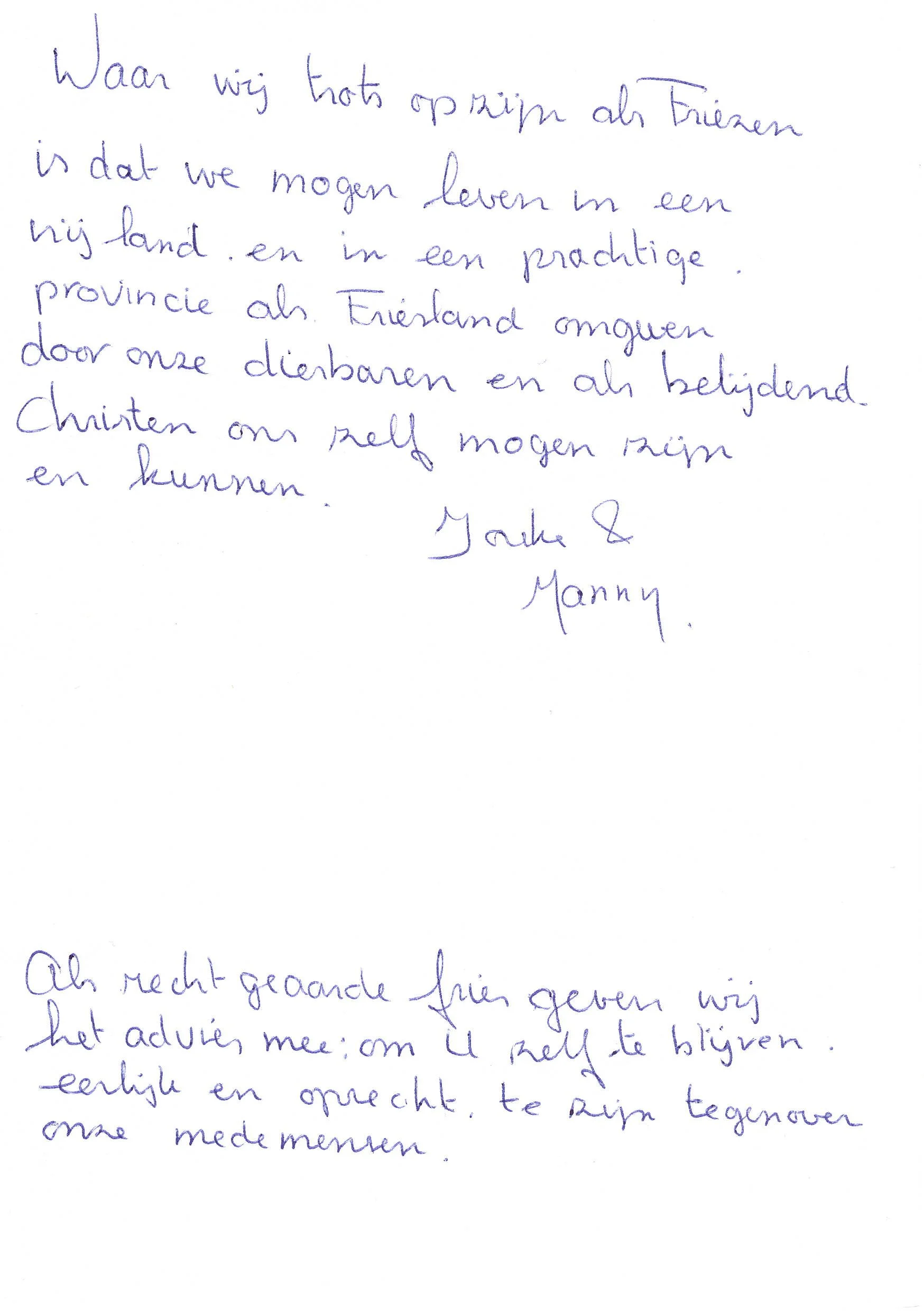 00031_Janny en Jouke.jpeg