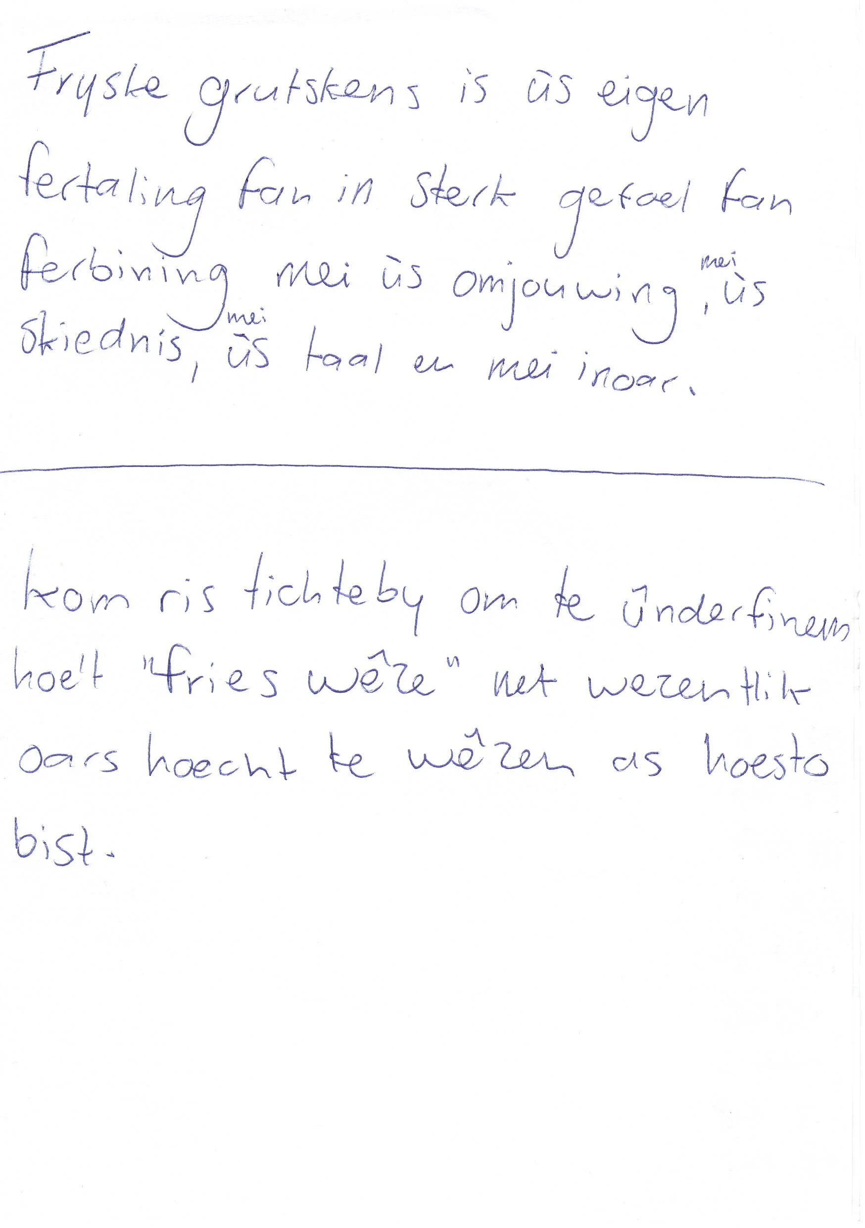 00050_Aant Jelle.jpeg