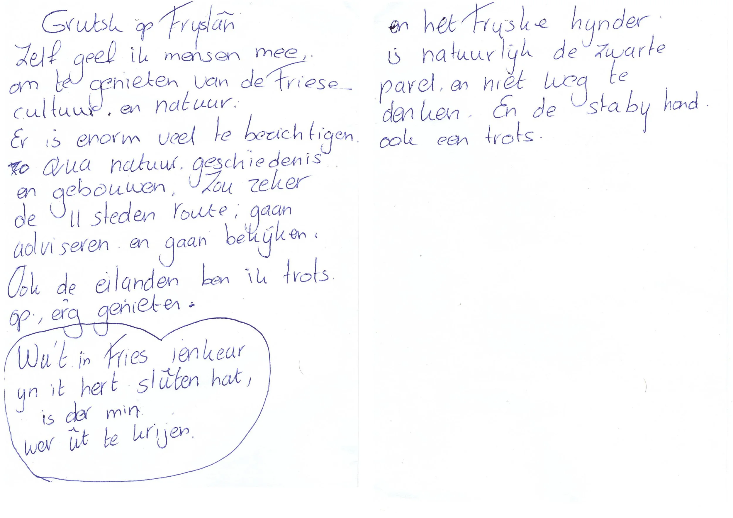 00047_Henrica A4.jpg