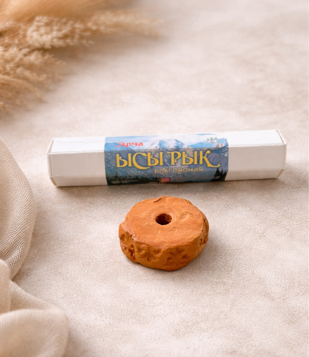 Archa (Juniper) Incense with Clay Holder