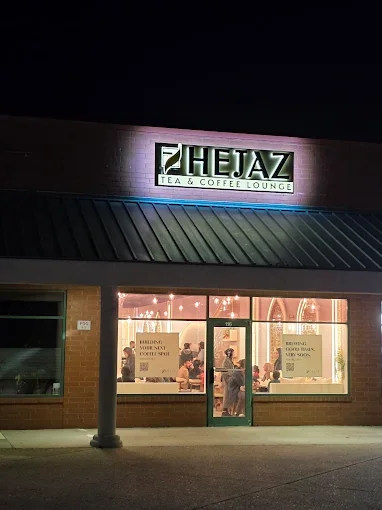 Hejaz: Tea &amp; Coffee Lounge