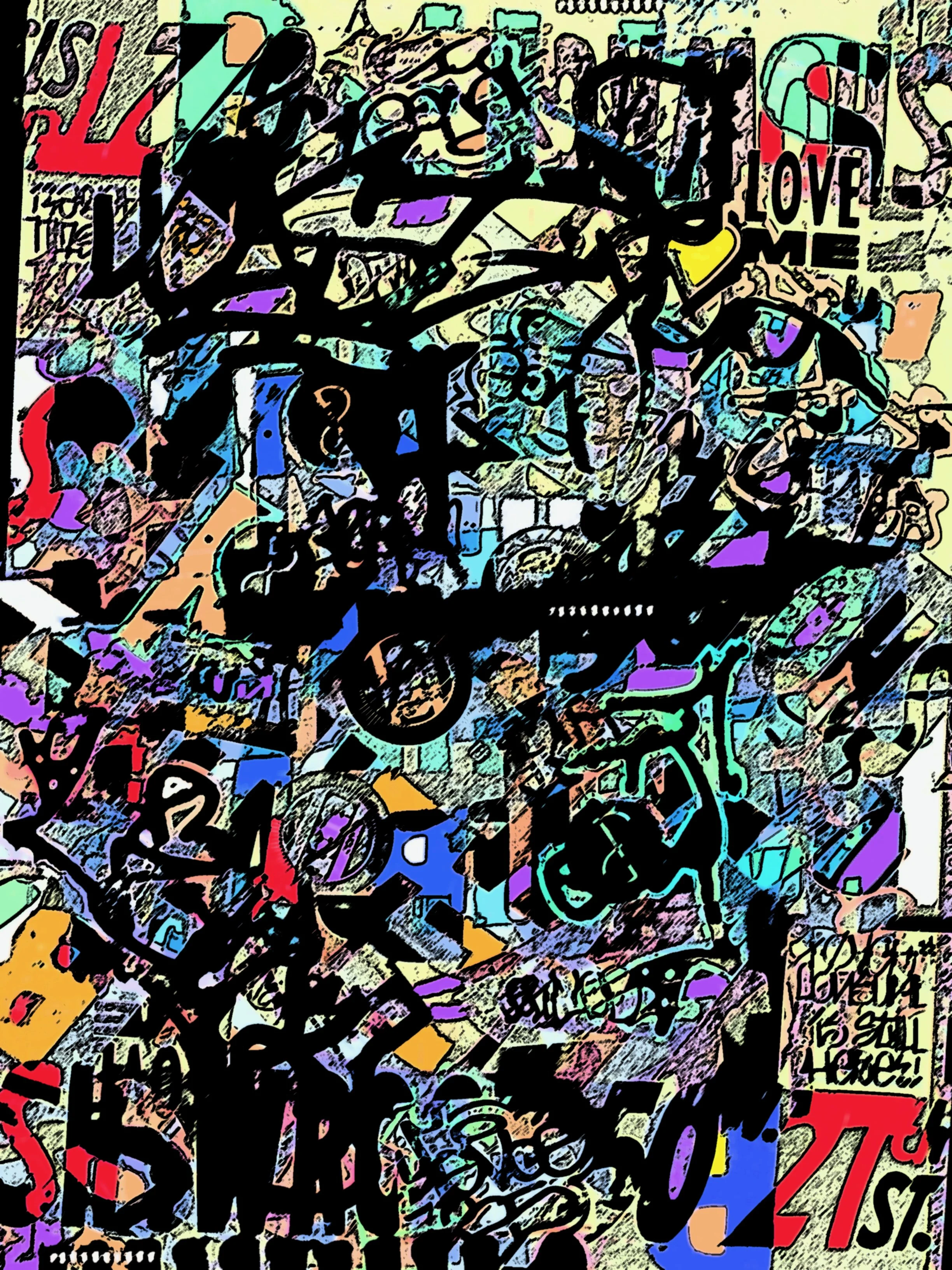 Abstract artwork with various colorful graffiti-like elements, text, and shapes, featuring words such as 'LOVE' and 'ME'.