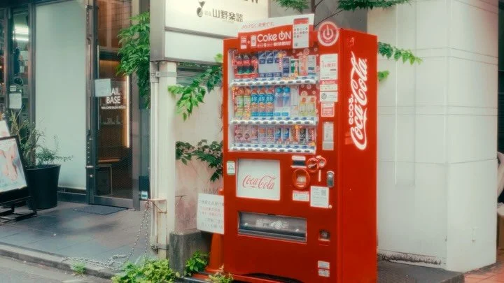 Shots from my summer in Japan