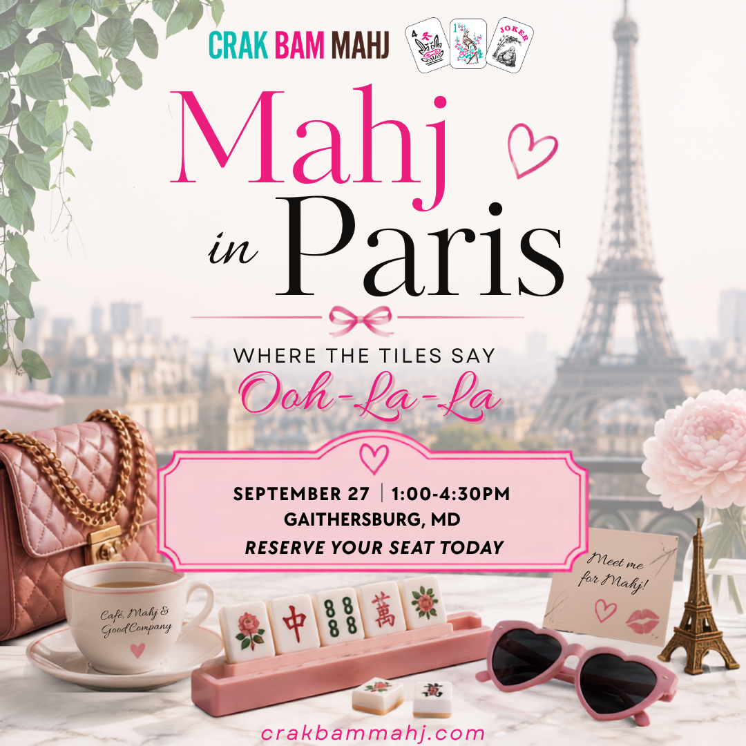 Mahj in Paris