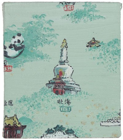 生活的50个片段01.3.jpg