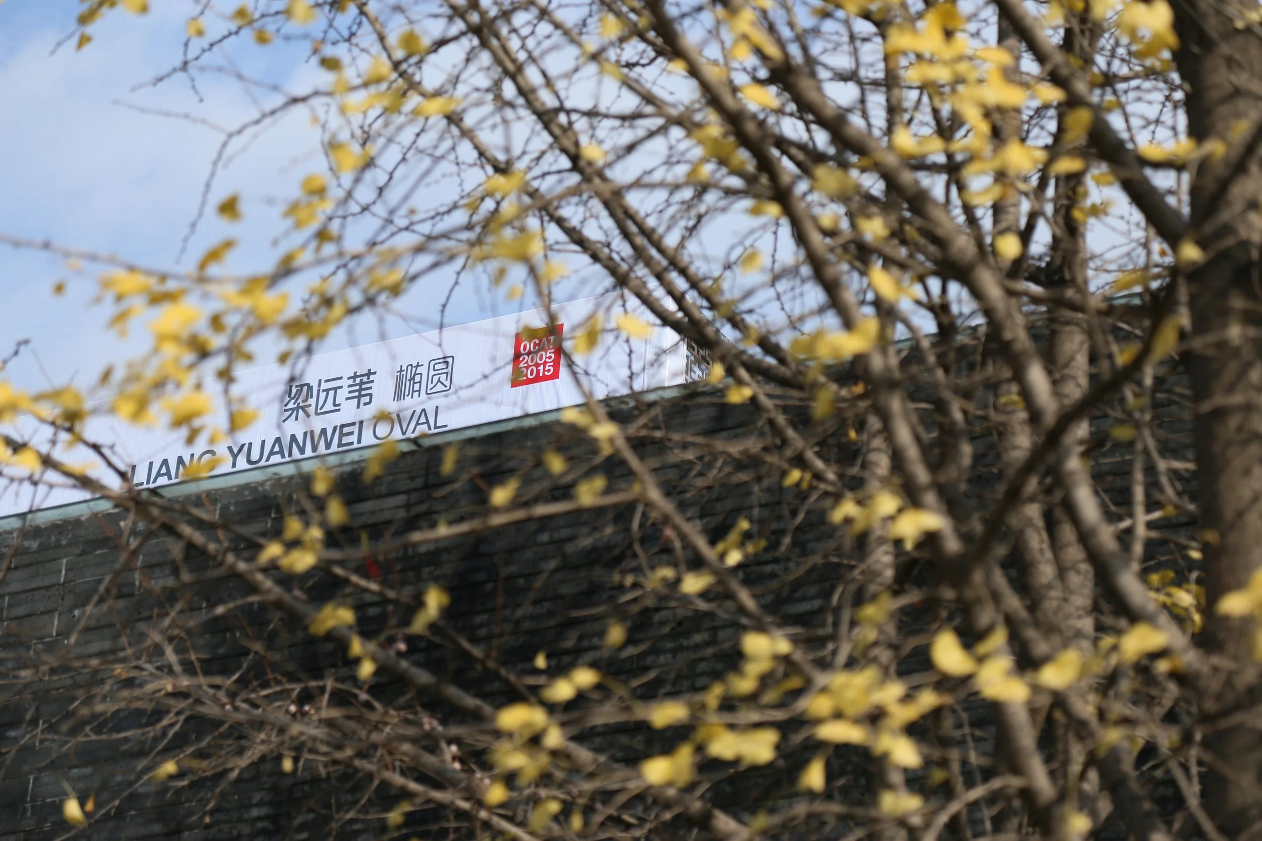 现场图12.JPG