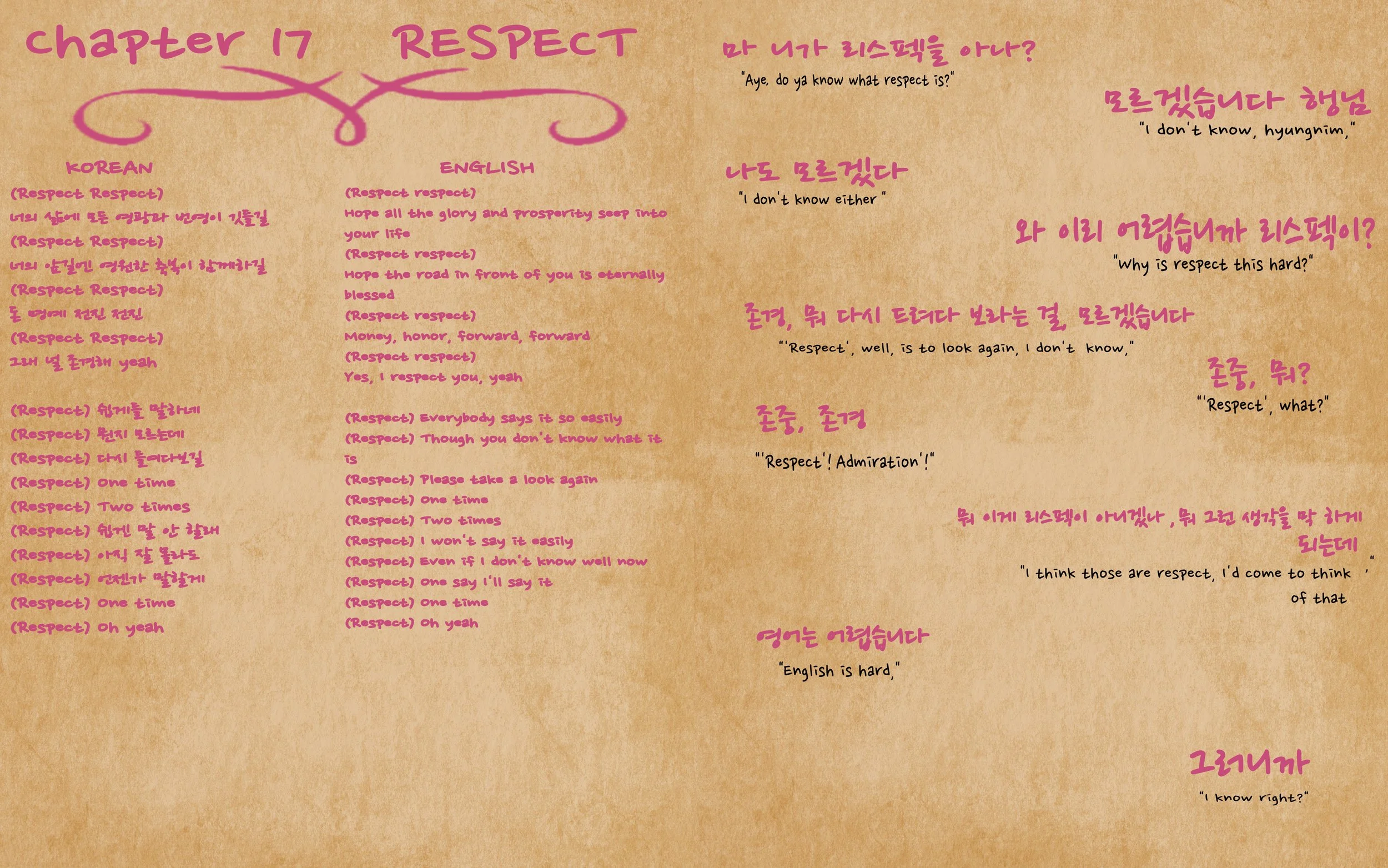 Lyric Book File3.035.jpg