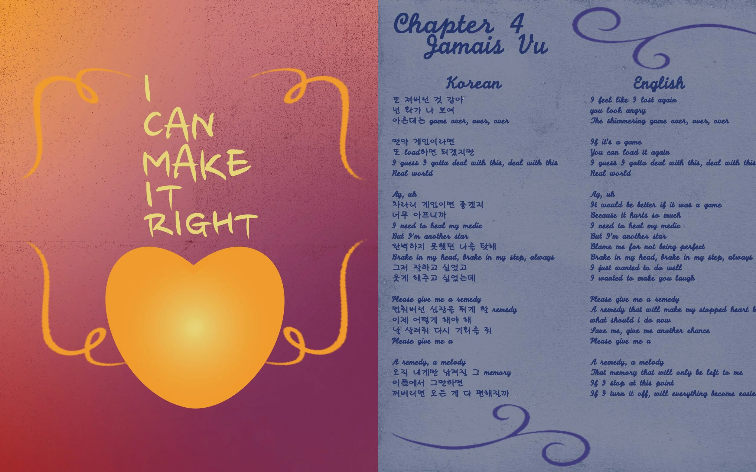 Lyric Book File3.08.jpg