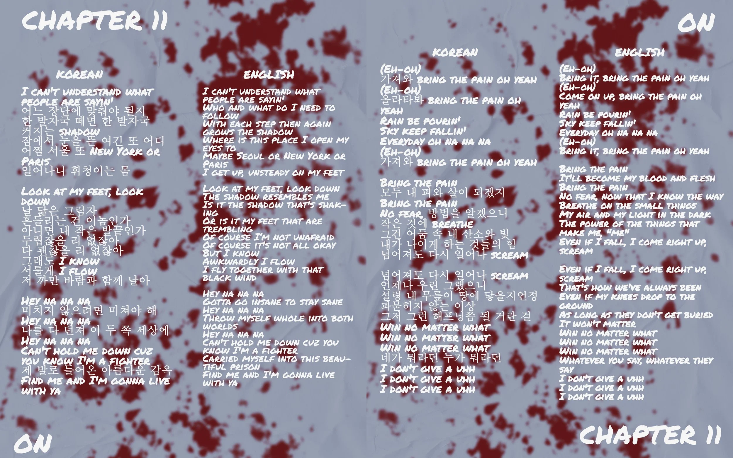 Lyric Book File3.022.jpg