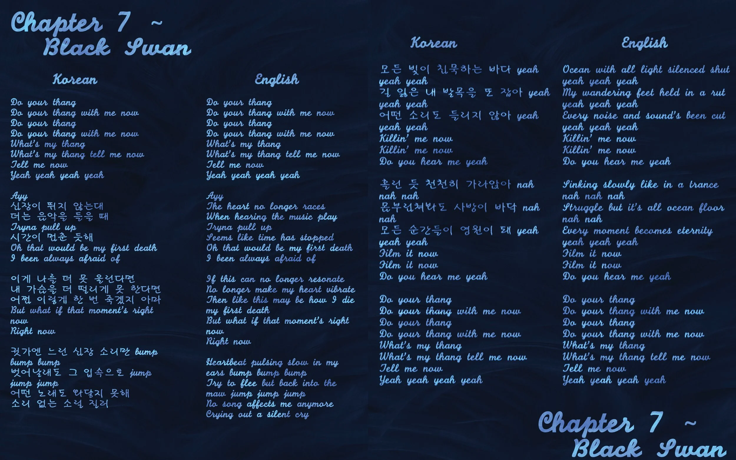 Lyric Book File3.015.jpg