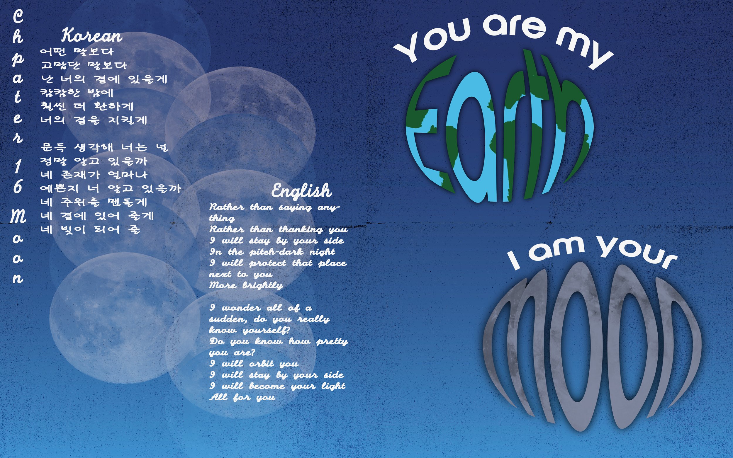 Lyric Book File3.033.jpg