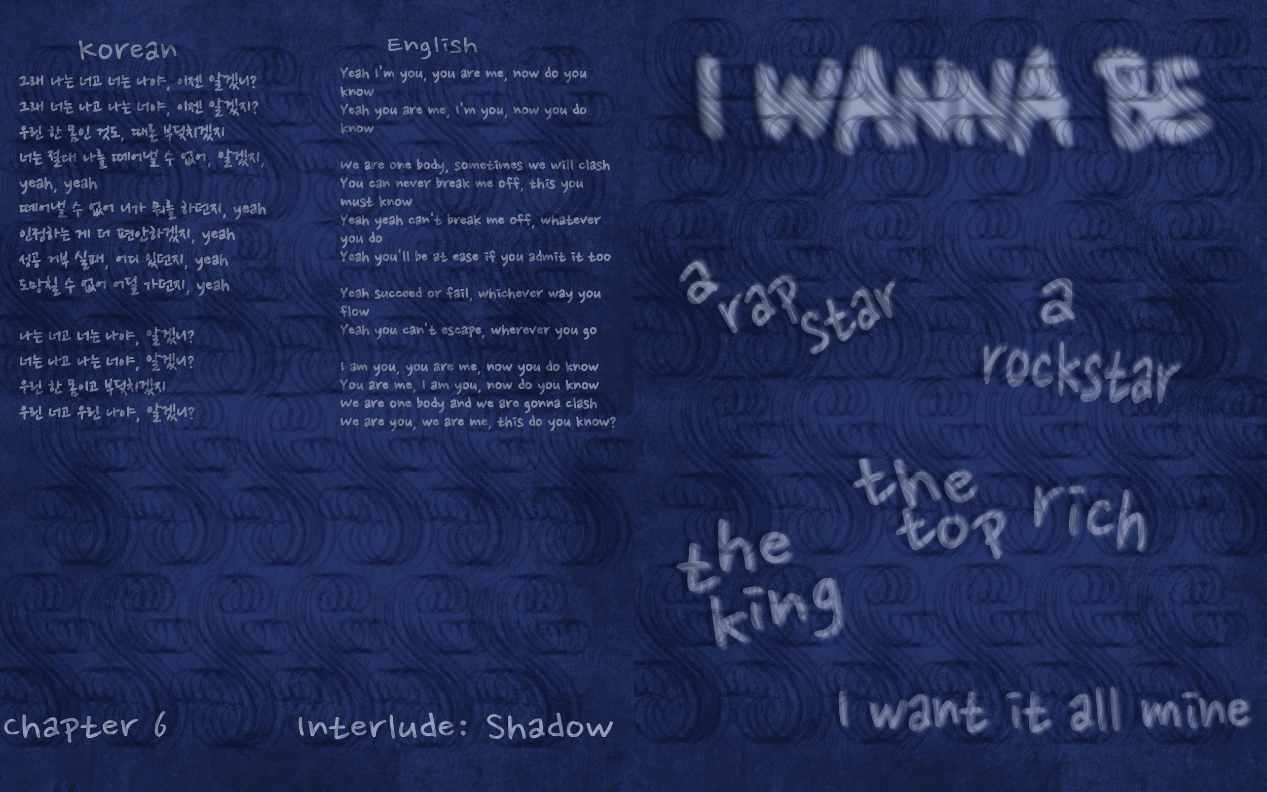 Lyric Book File3.014.jpg