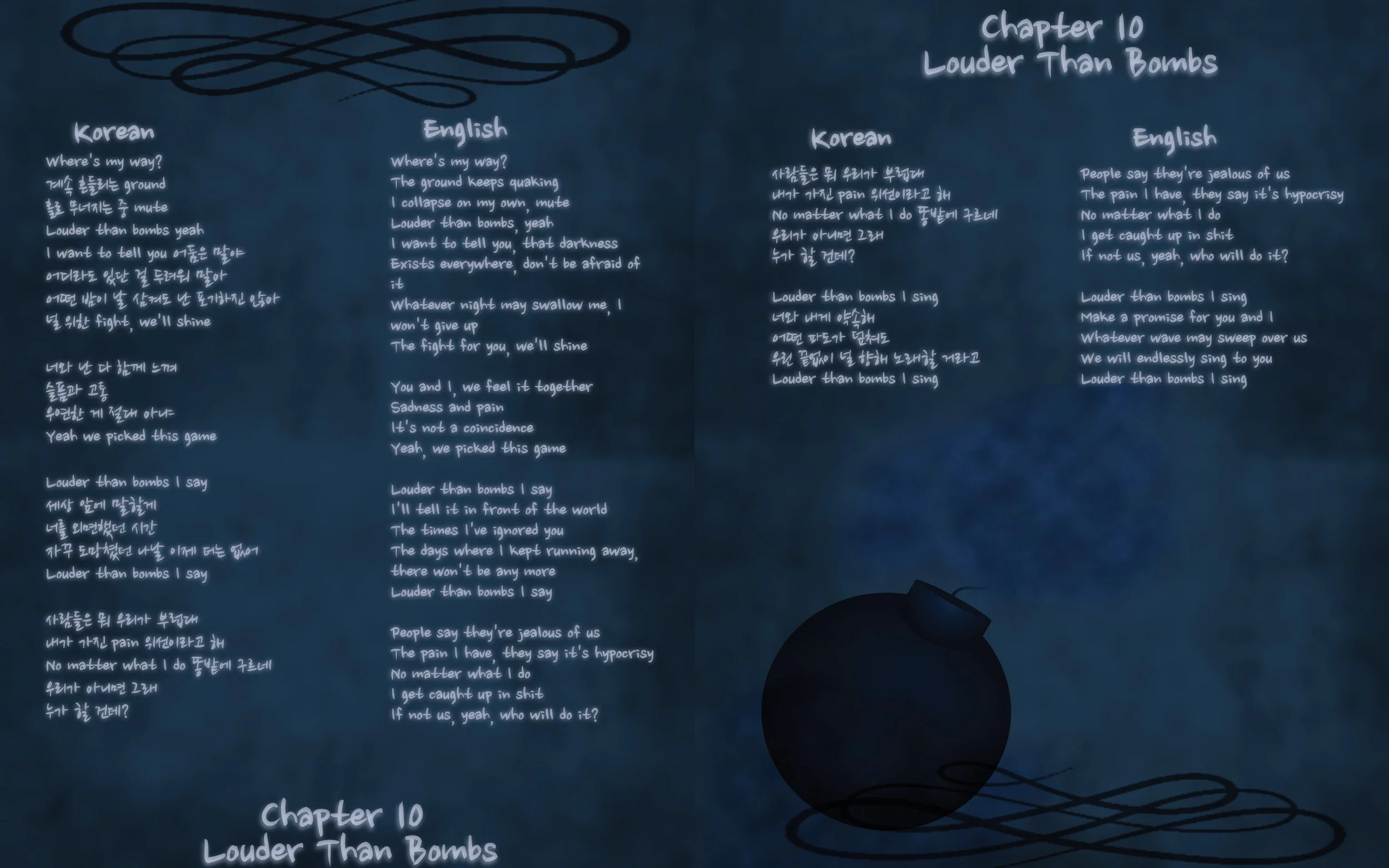 Lyric Book File3.021.jpg