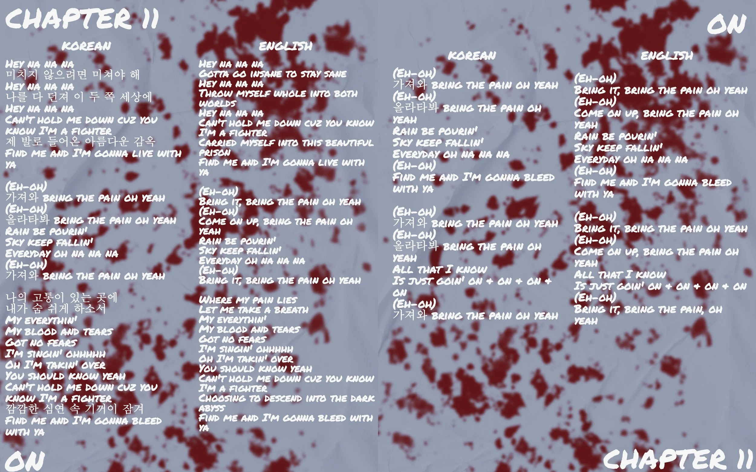 Lyric Book File3.023.jpg