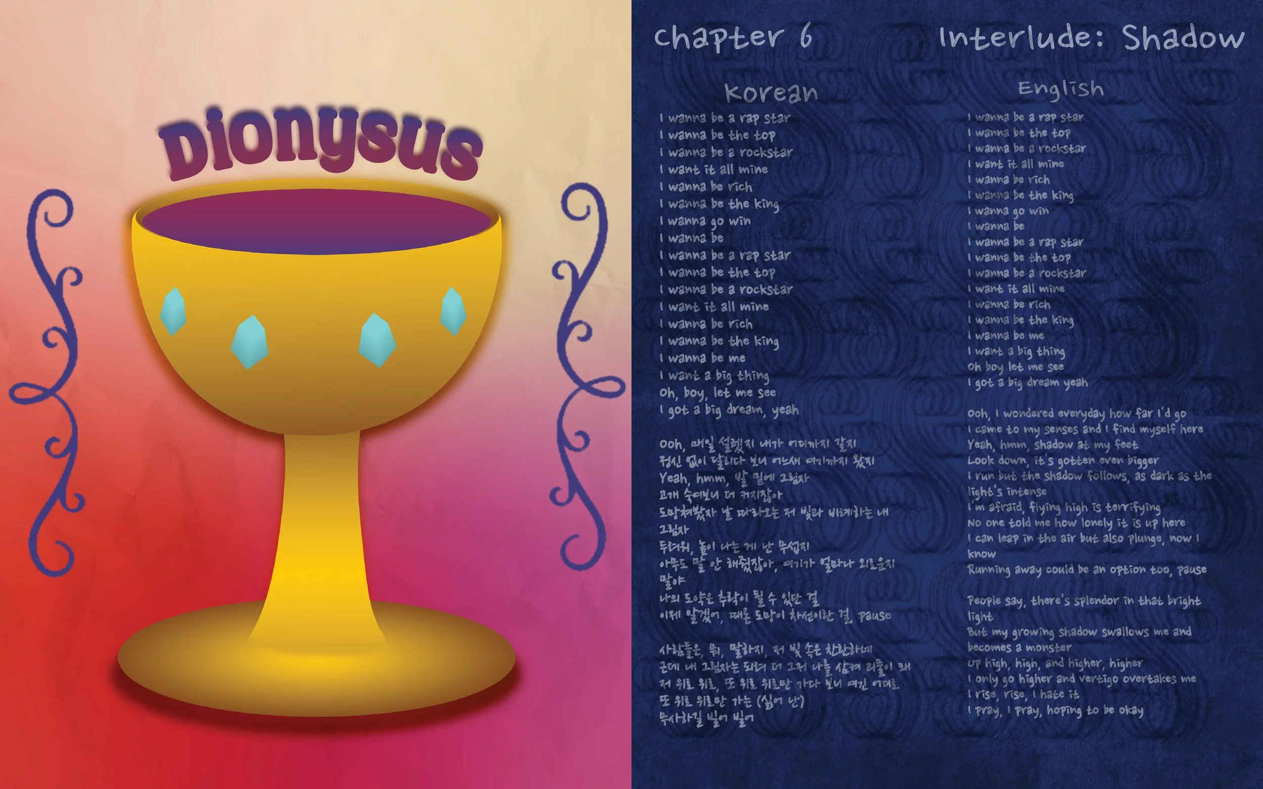 Lyric Book File3.012.jpg