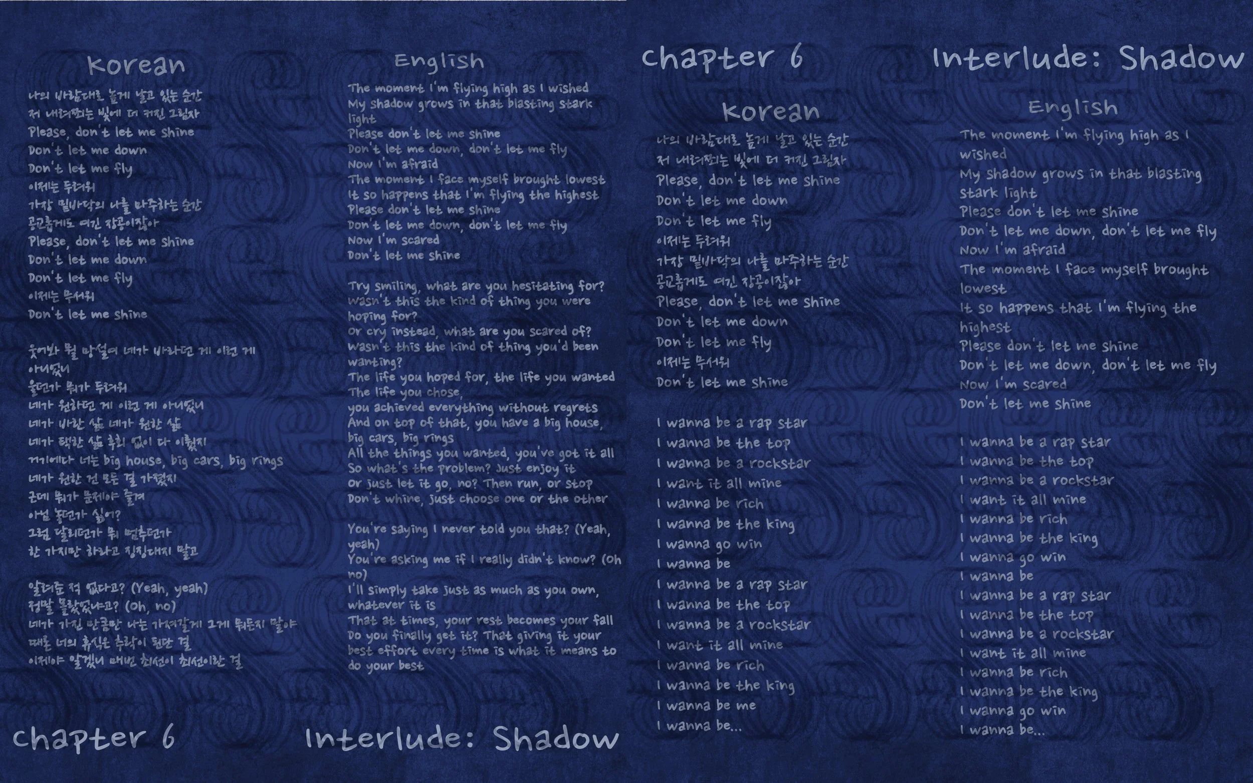 Lyric Book File3.013.jpg