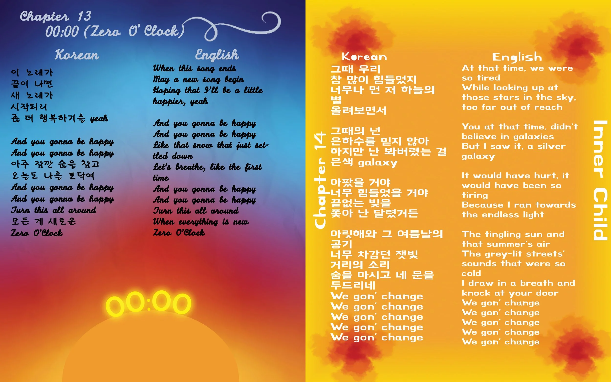 Lyric Book File3.028.jpg
