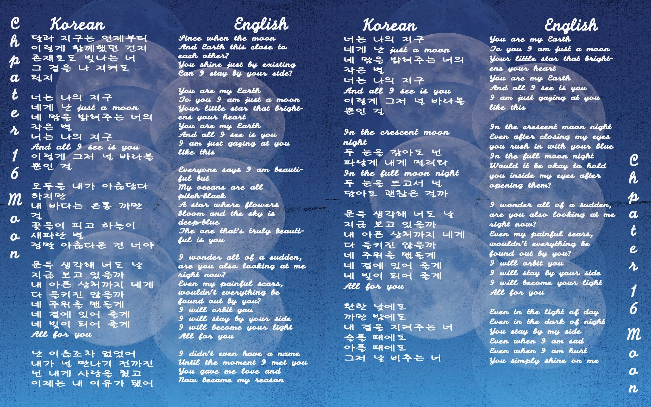 Lyric Book File3.032.jpg