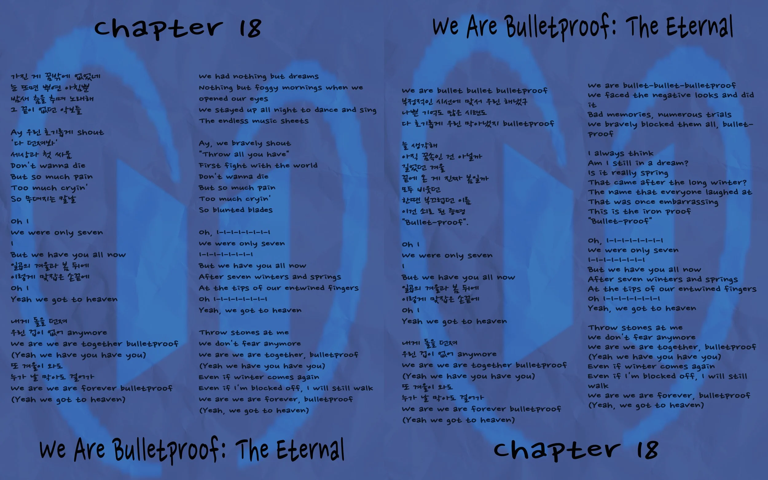 Lyric Book File3.036.jpg
