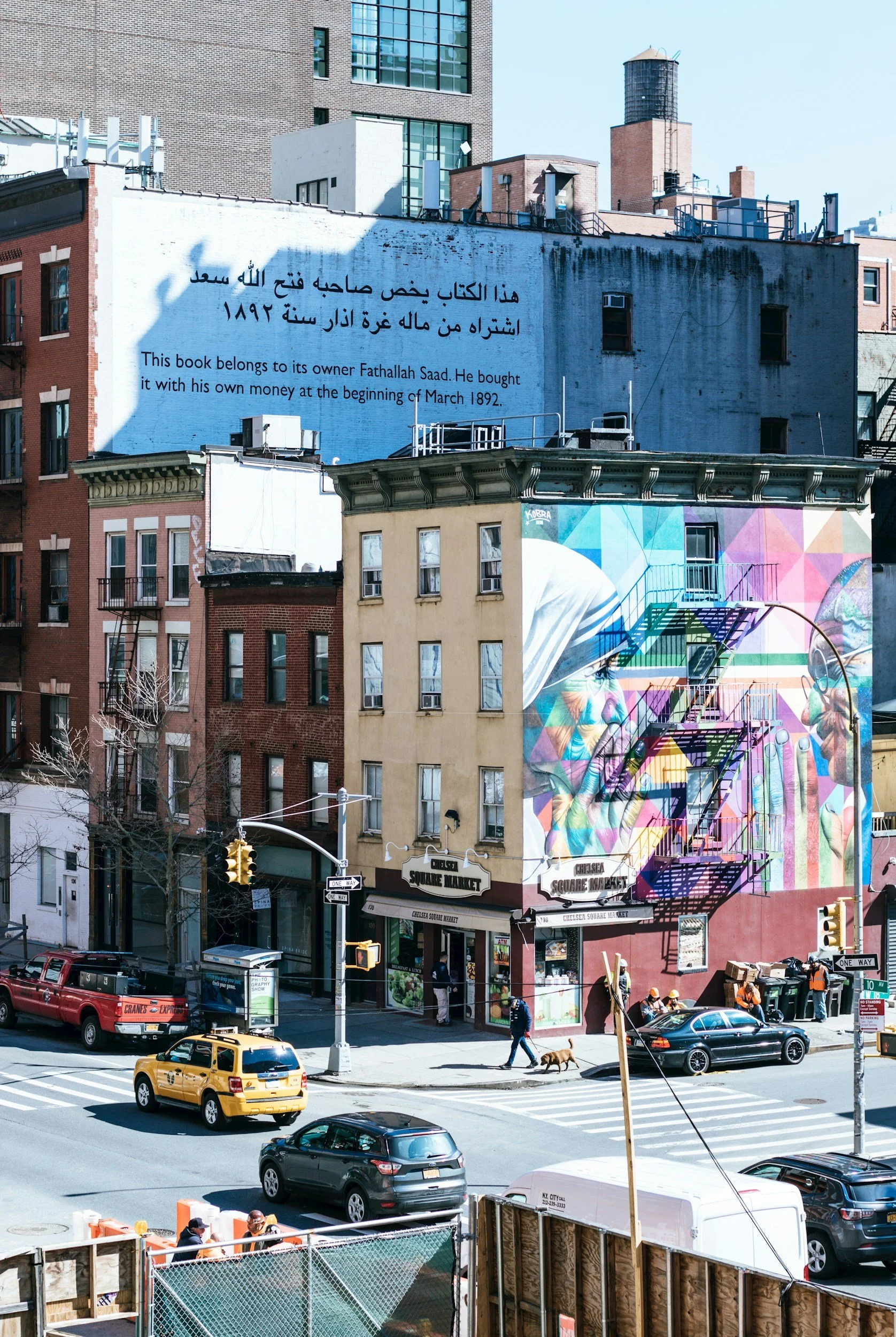 🗽 Guide pratique New York : tout ce que tu dois savoir pour visiter la Grosse Pomme