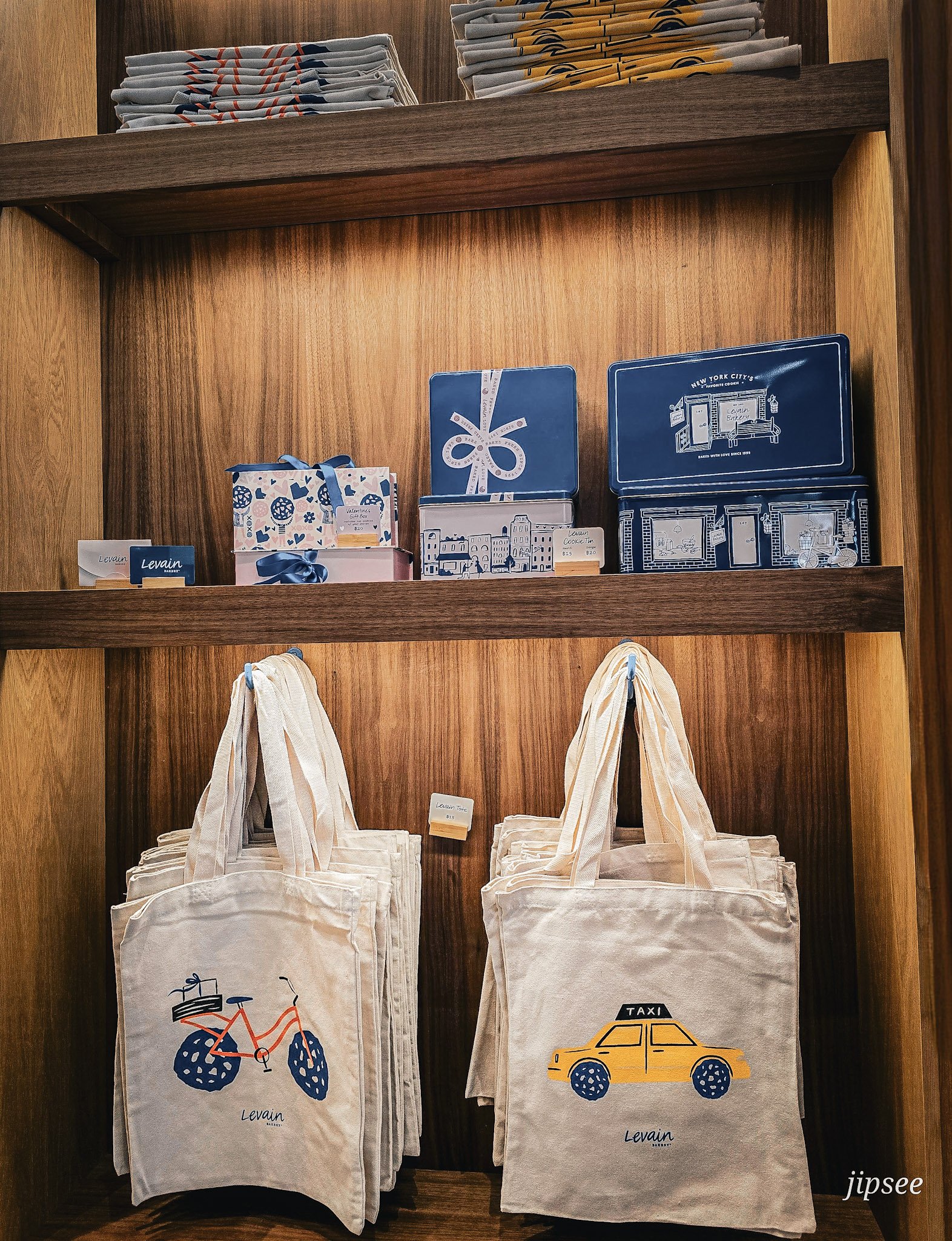 Goodies tote bag Levain bakery new york