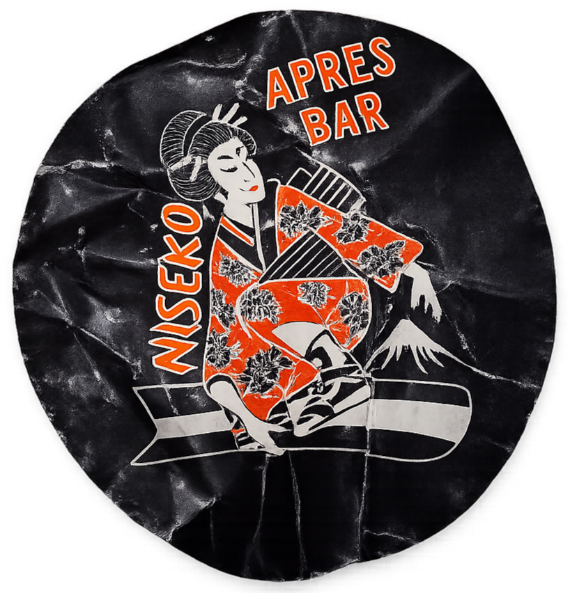 A round black paper disc with a vintage-style illustration of a woman in traditional Japanese clothing, including a kimono with floral patterns. The woman has an elaborate hairstyle with hairpins and makeup. To the right, a mountain with snow at the peak is visible. The text on the disc reads 'NISEKO APRES BAR' in orange and white letters.