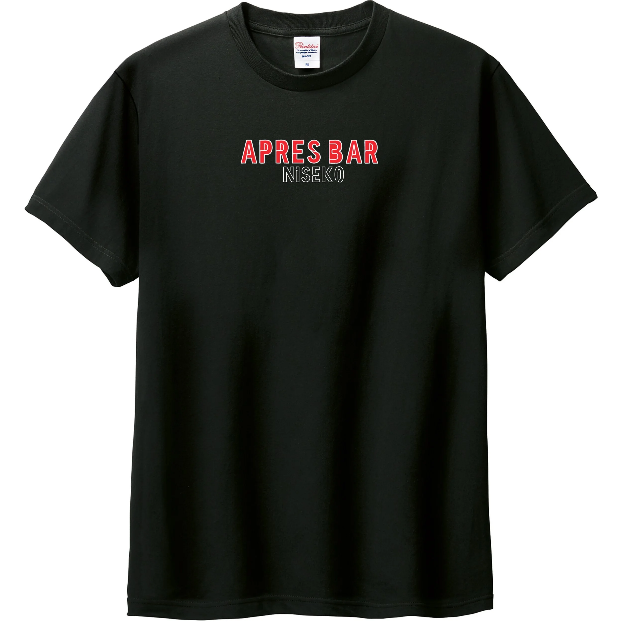 Black T-shirt with red and white text reading "APRES BAR NISEKO" in the center.